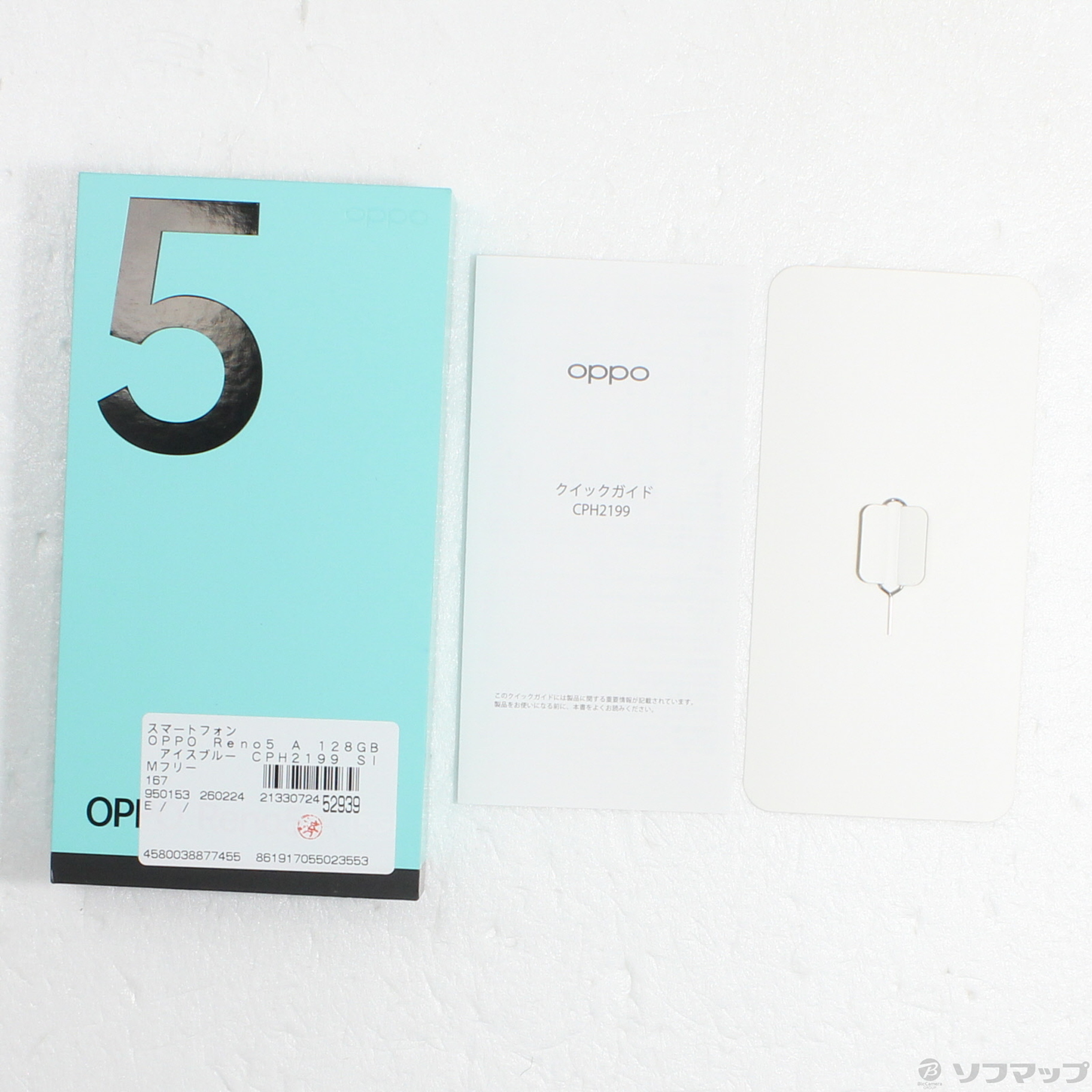 中古】OPPO Reno5 A 128GB アイスブルー CPH2199 SIMフリー