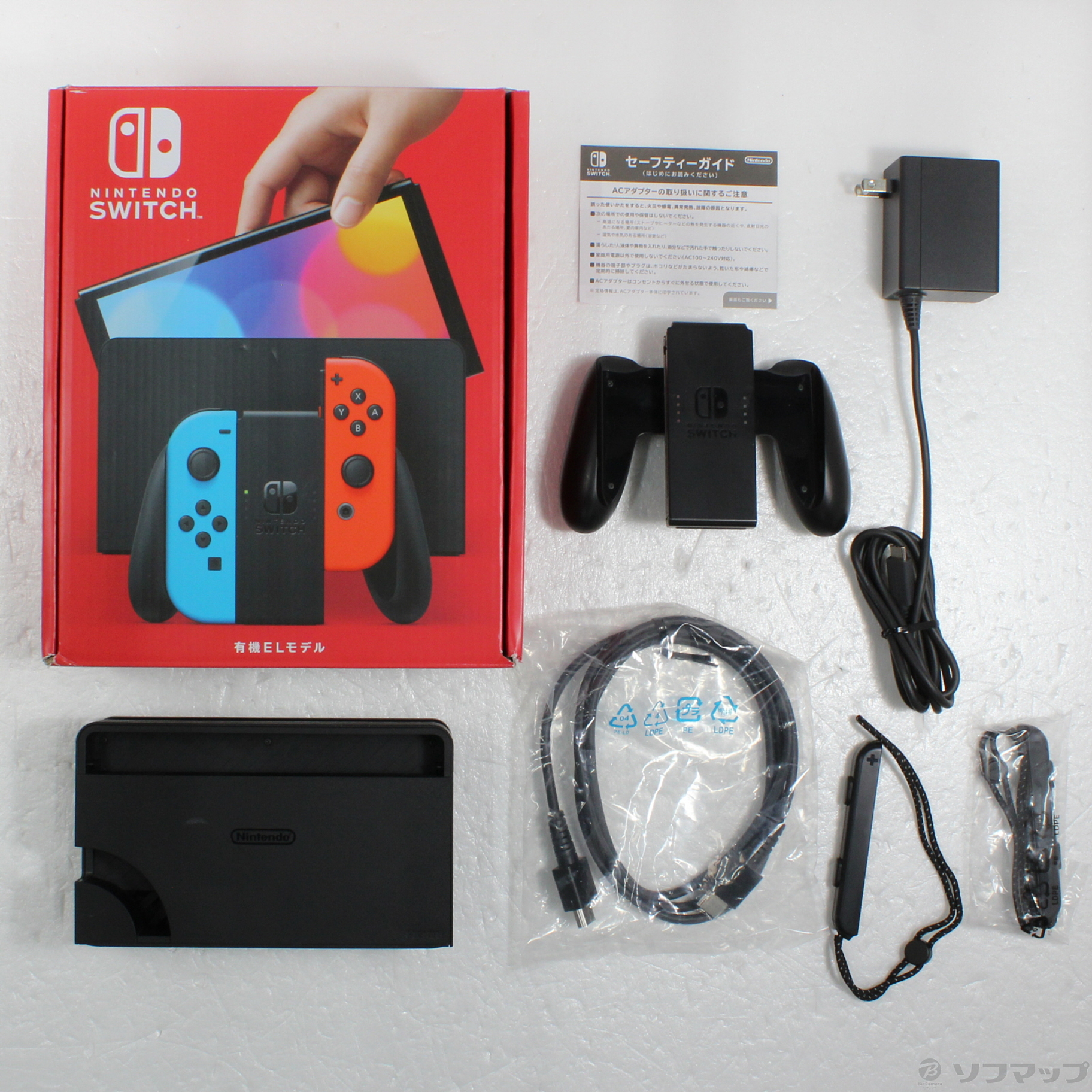 switch ネオンレッド Nintendoスイッチ 新品未使用 【公式通販】