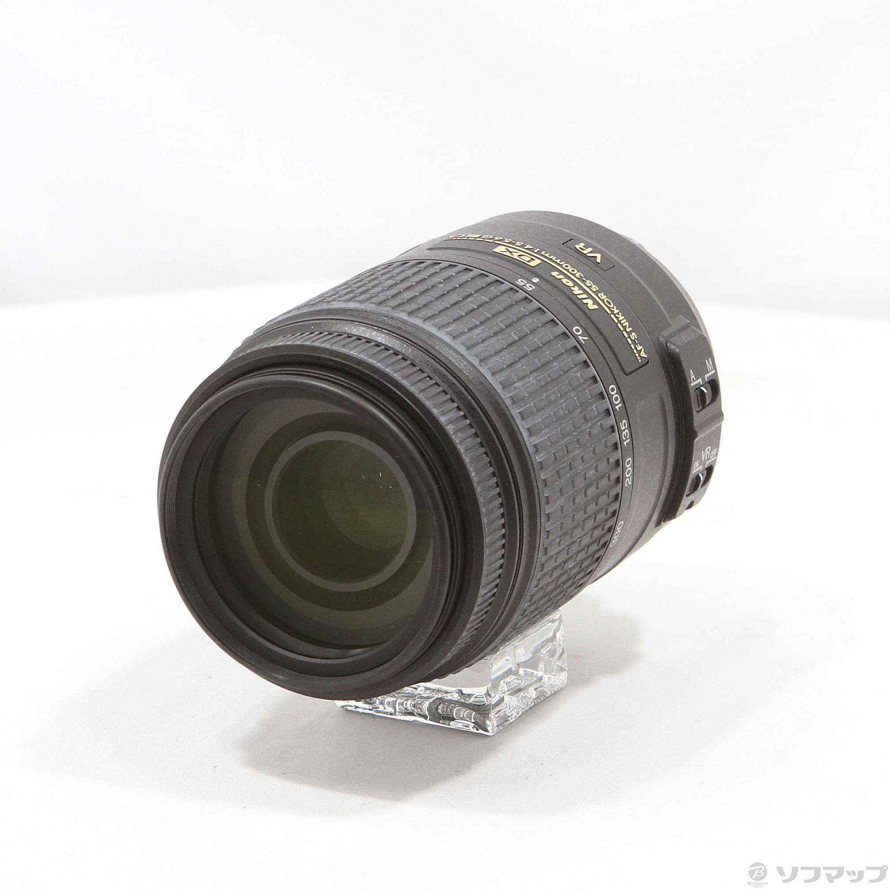 Nikon AF-S DX NIKKOR 55-300mm F4.5-5.6G ED VR
