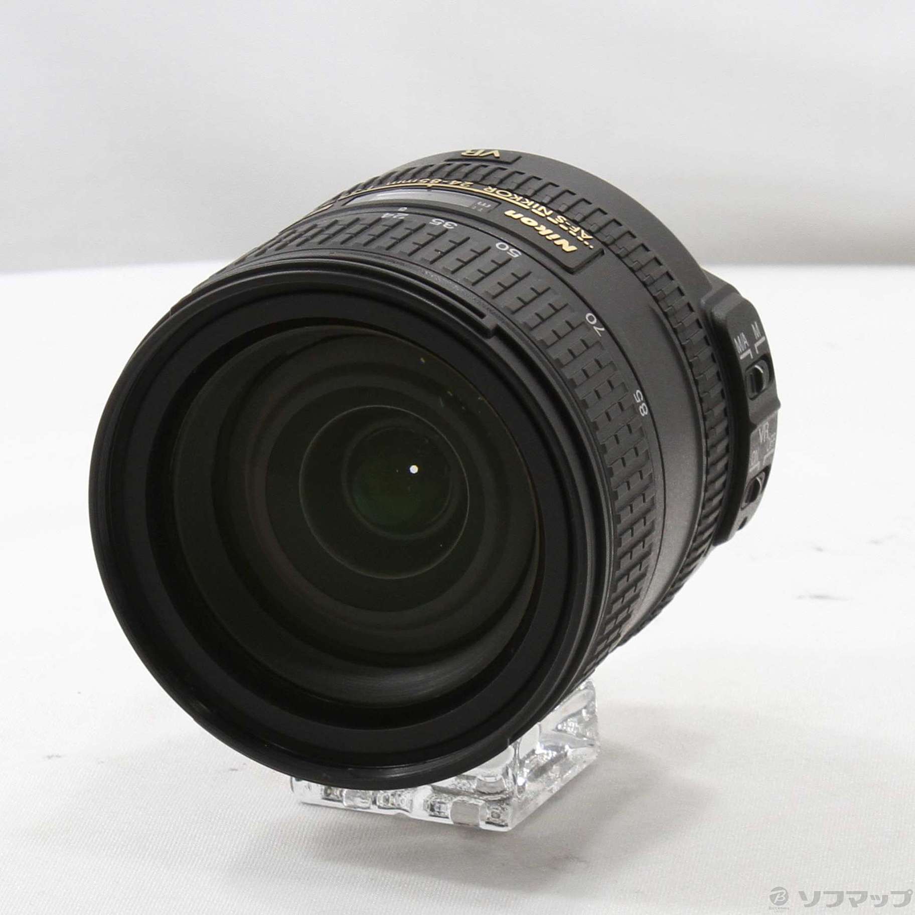 中古】〔展示品〕 Nikon AF-S NIKKOR 24-85mm F3.5-4.5G ED VR 
