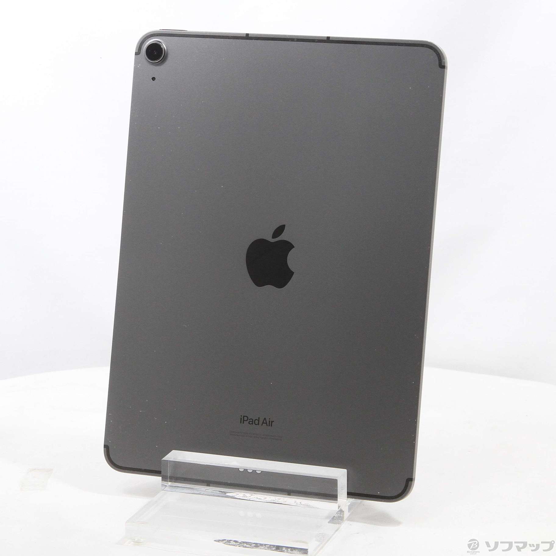 中古】iPad Air 第5世代 256GB スペースグレイ NM713J／A SIMフリー