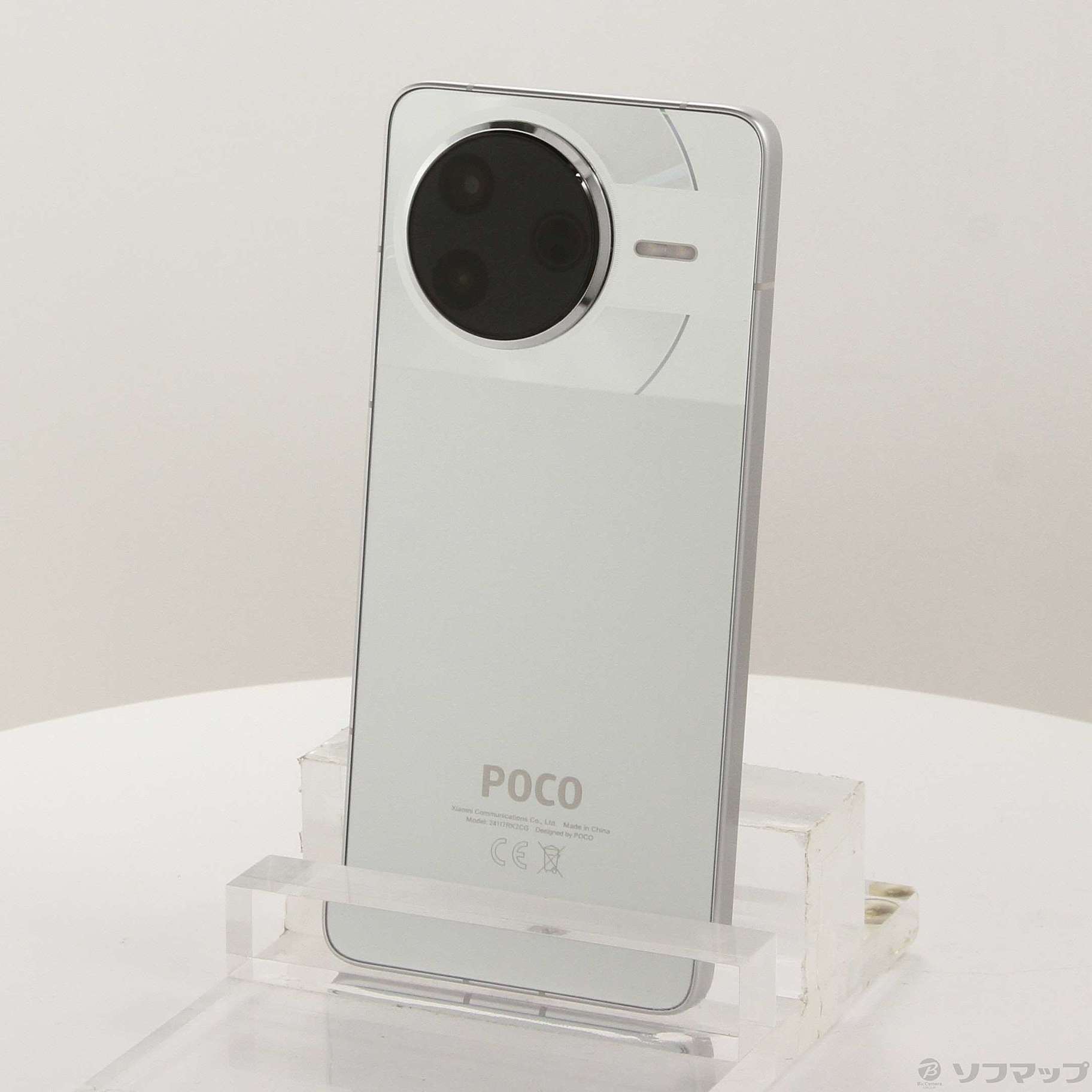 中古】POCO F7 Pro 256GB シルバー MZB0JVMJP SIMフリー ［6.67インチ 