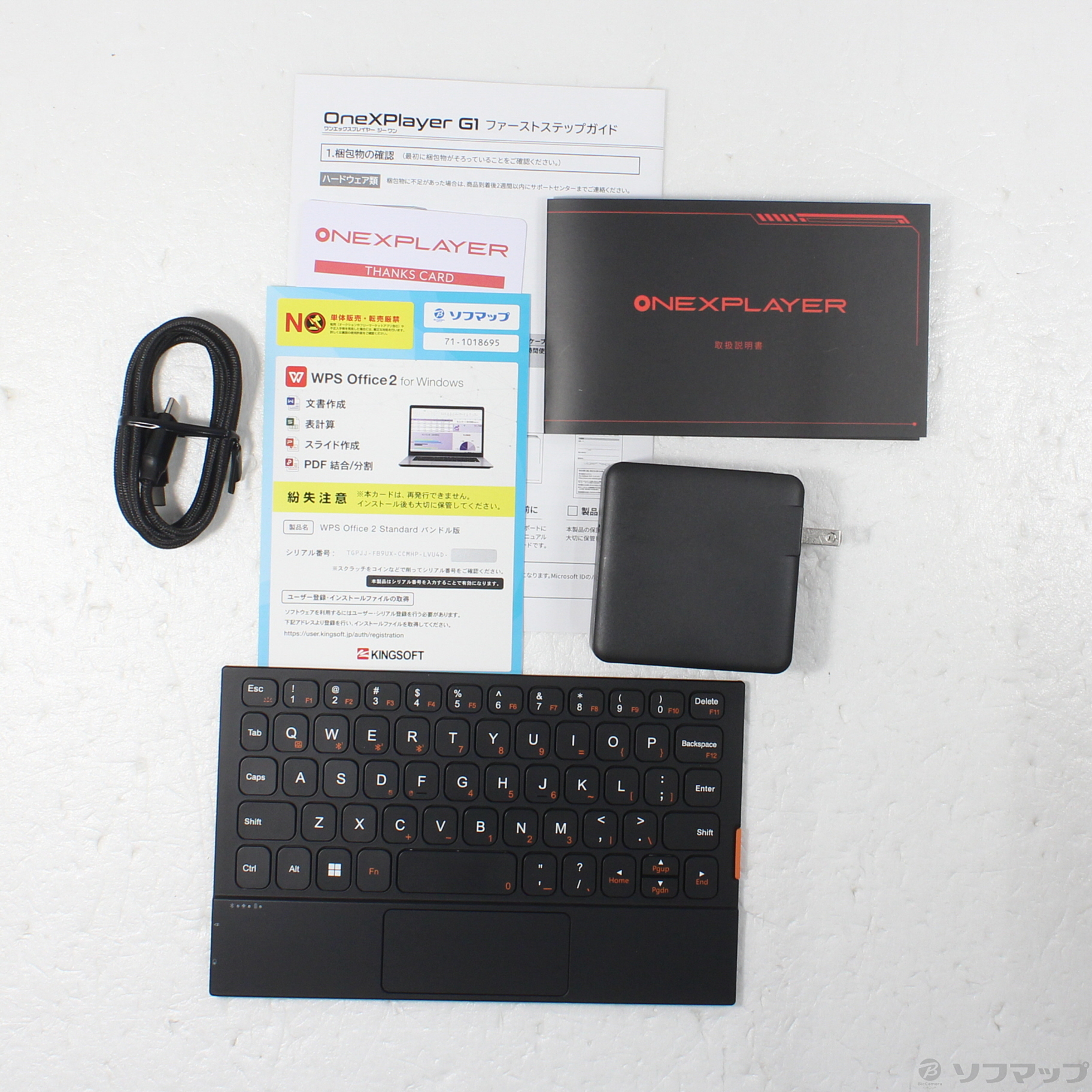 中古】〔展示品〕 OneXPlayer G1 ONEXG1-373220 [2133072609968
