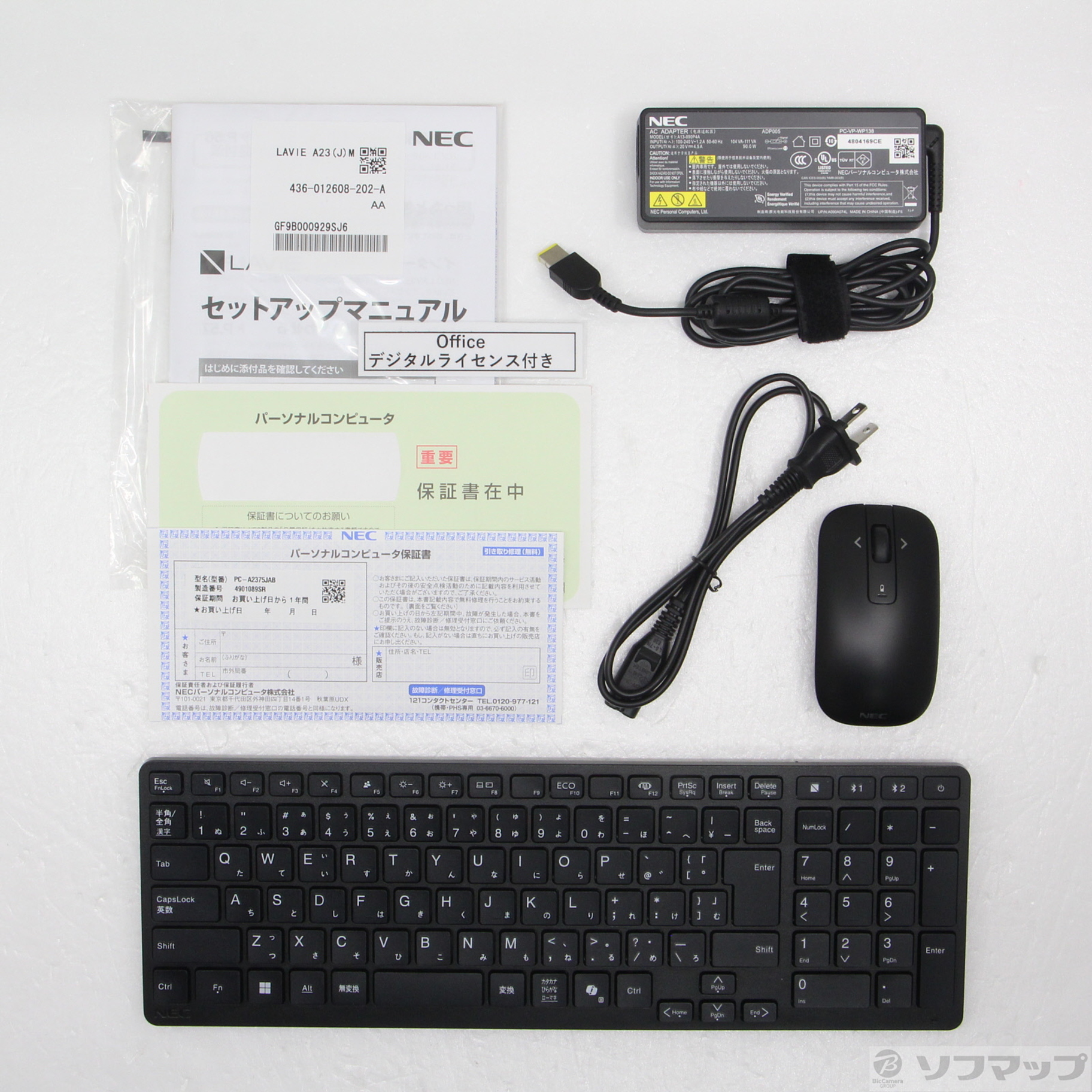 �k�W���i�l LAVIE A23 PC-A2375JAB �t�@�C���u���b�N
