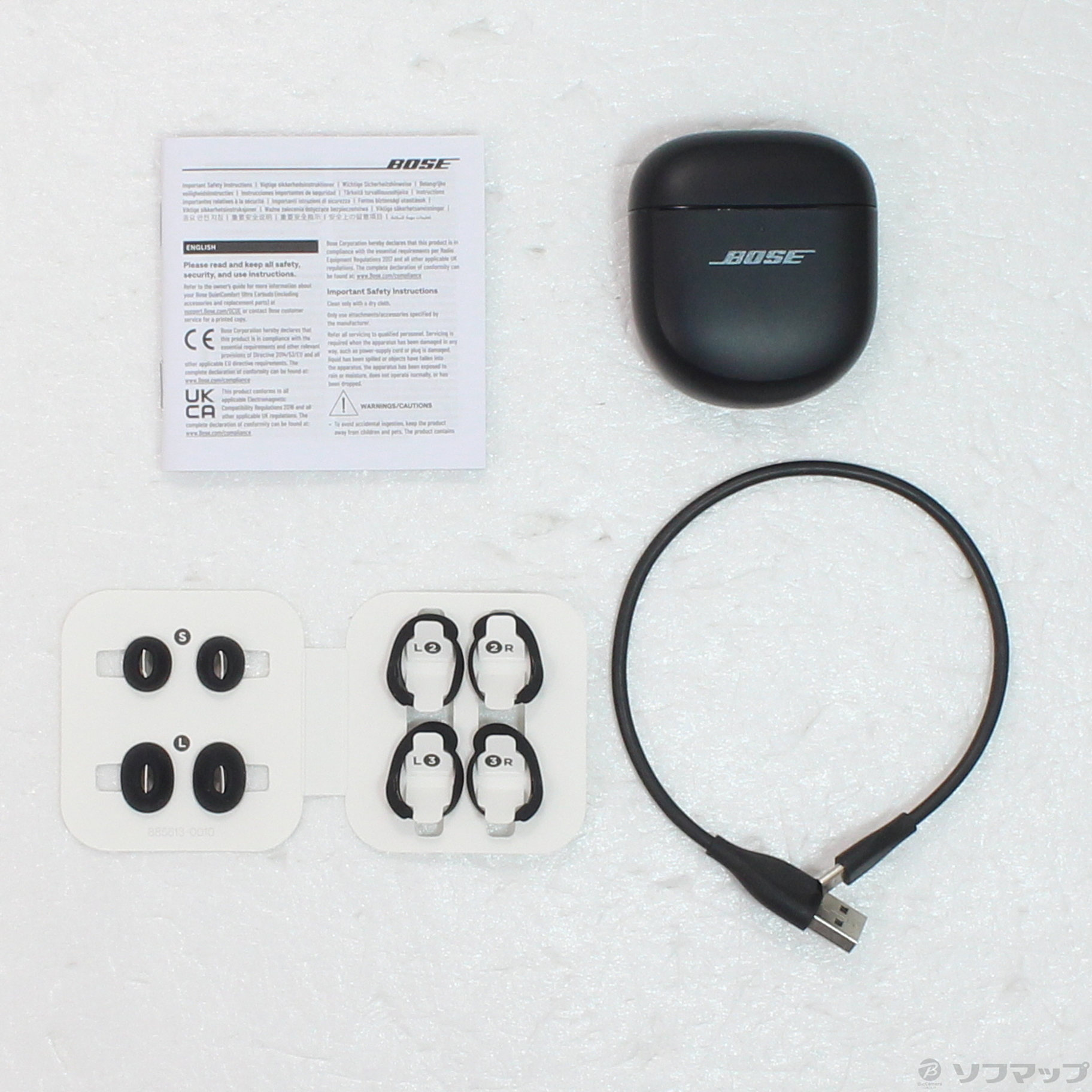 中古】Bose QuietComfort Ultra Earbuds ブラック [2133072620499