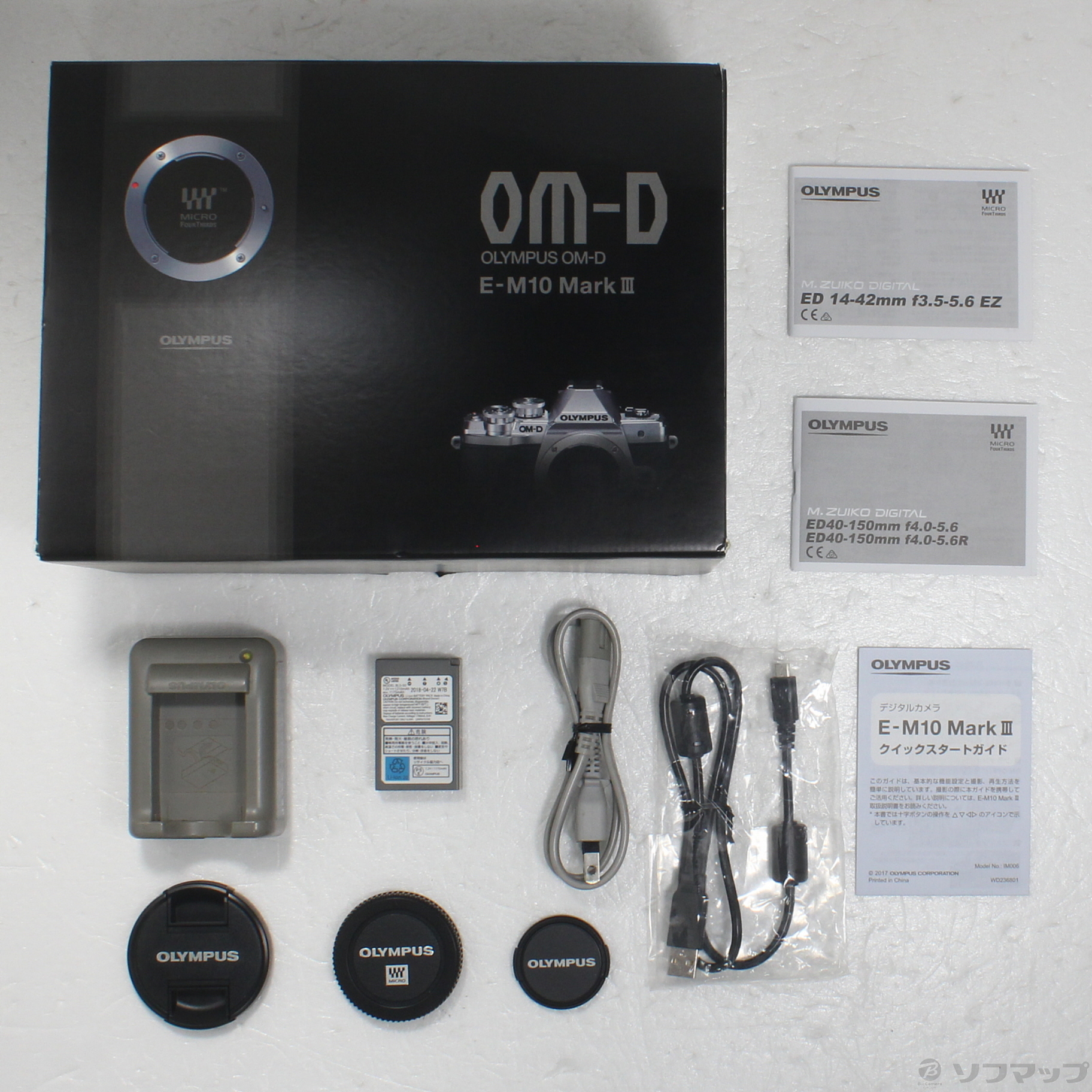 OLYMPUS OM-DE-M10Mark III EZ 動作確認済み付属品完備 中古】OM-D E-M10 MarkIII EZ ダブルズームキット シルバー