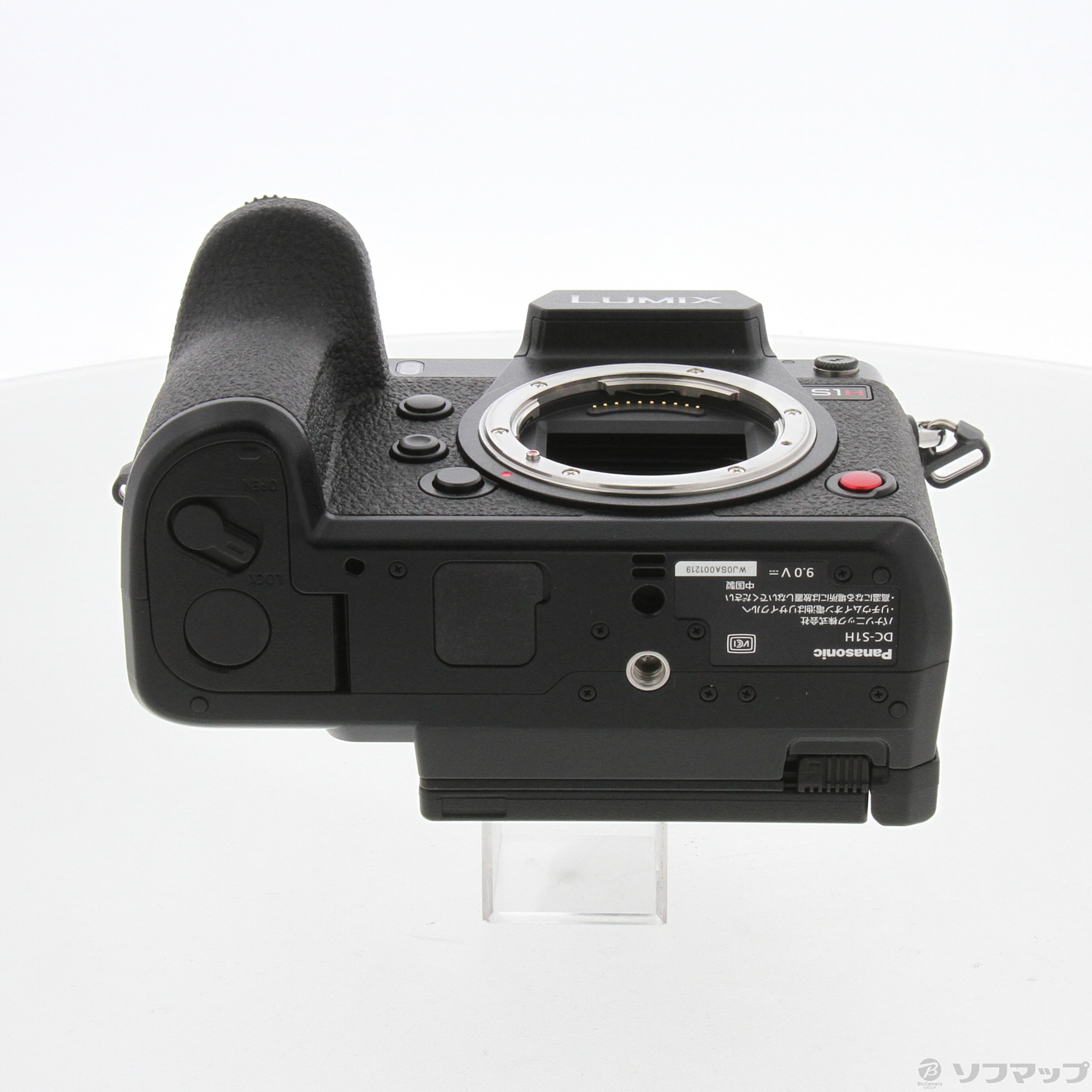 中古】LUMIX DC-S1H ボディ [2133072646383] - 法人専用リコレ