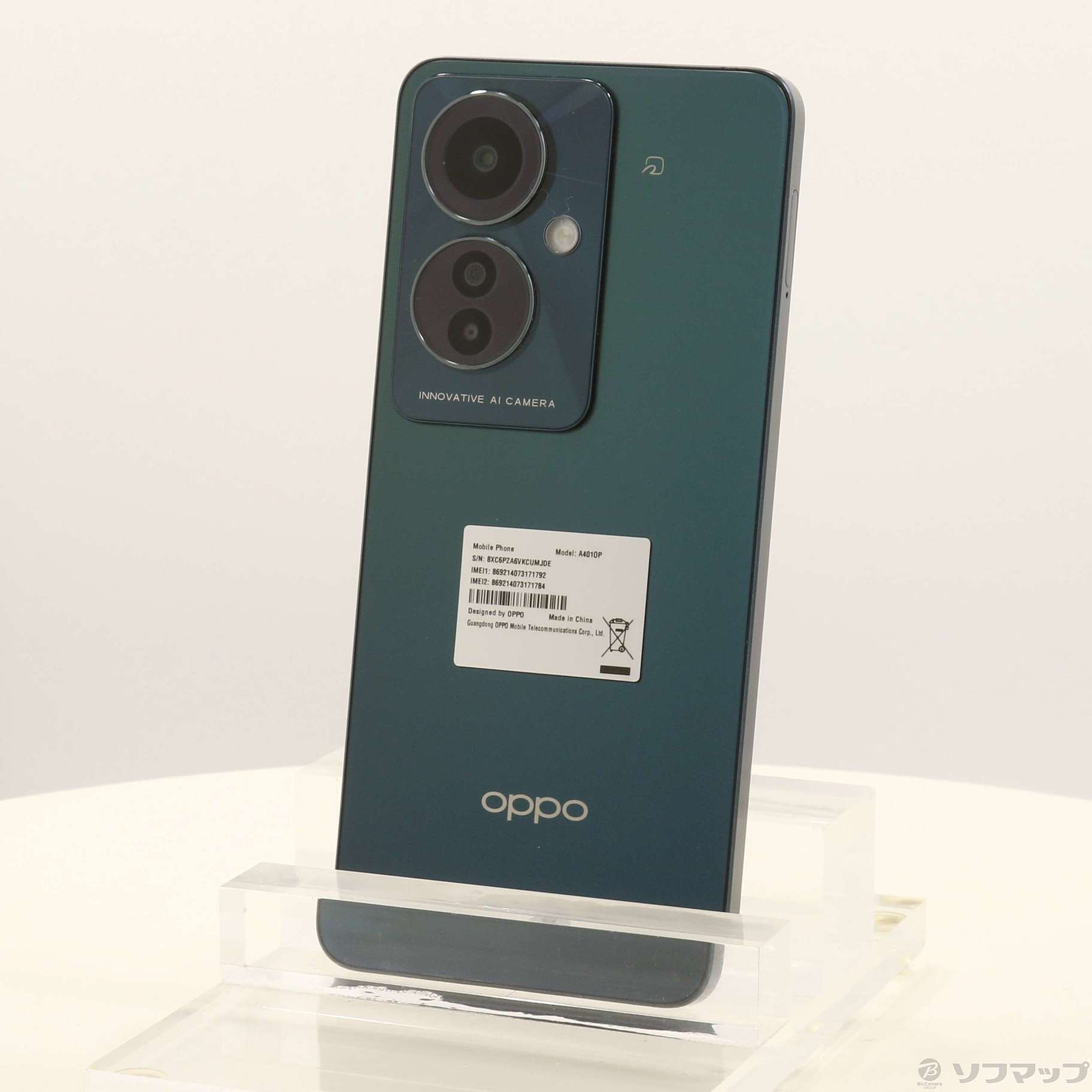 新品未開封】OPPO Reno11 A ダークグリーン 美品OPPO 【公式通販】