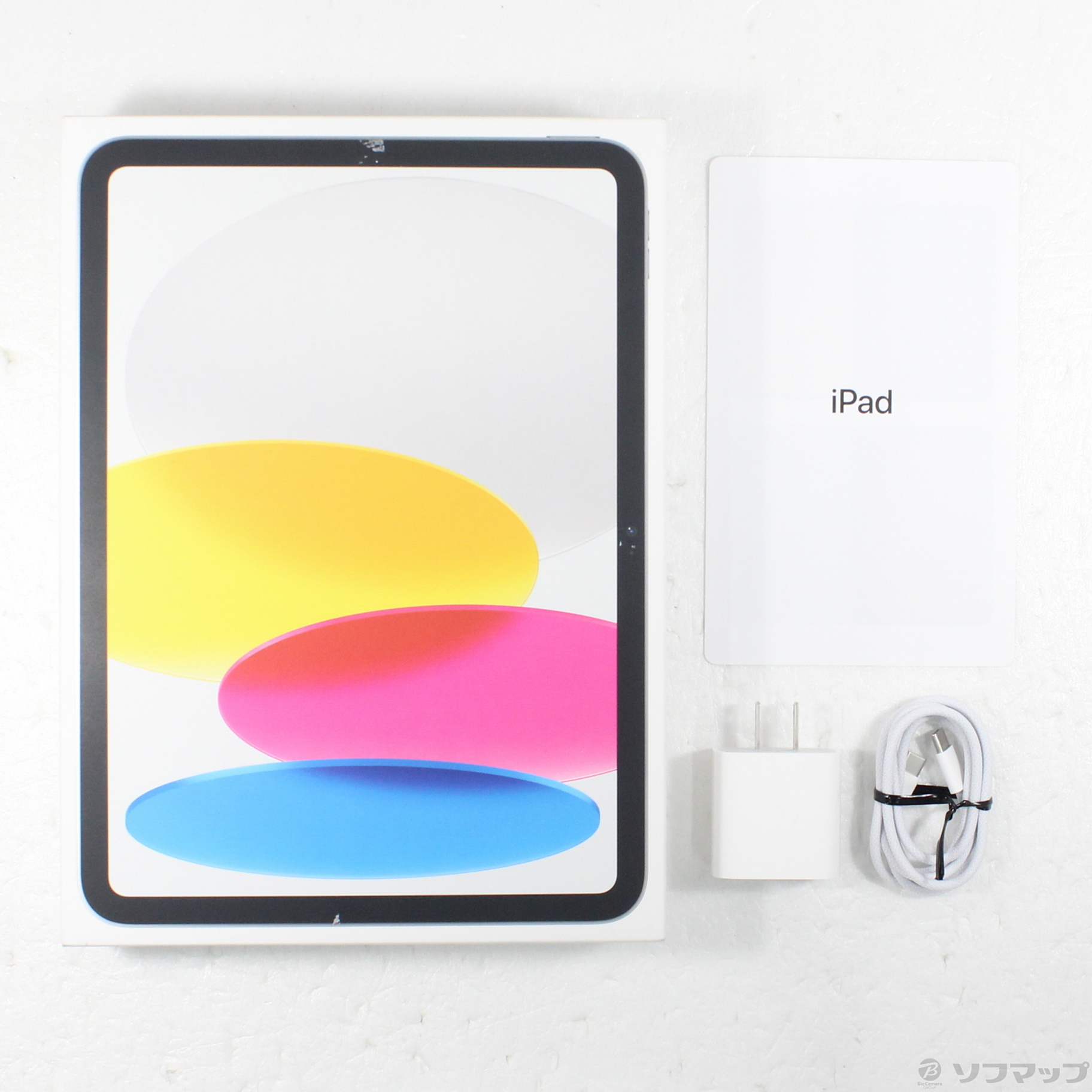 中古】iPad(A16) 128GB シルバー MD3Y4J／A Wi-Fi [2133072660075