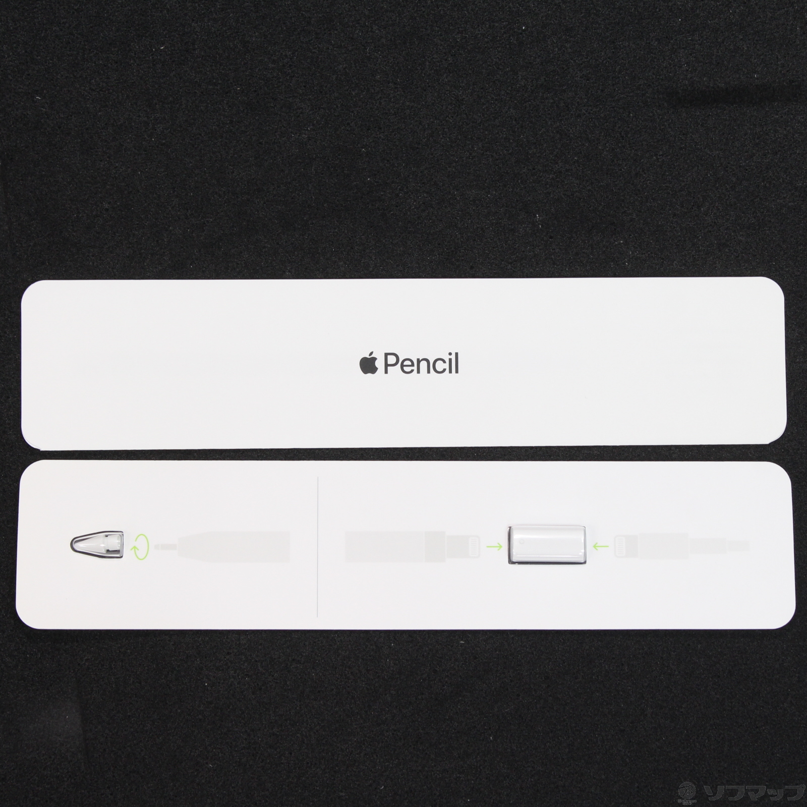 中古】Apple Pencil 第1世代 MK0C2J／A [2133072681834] - リコレ