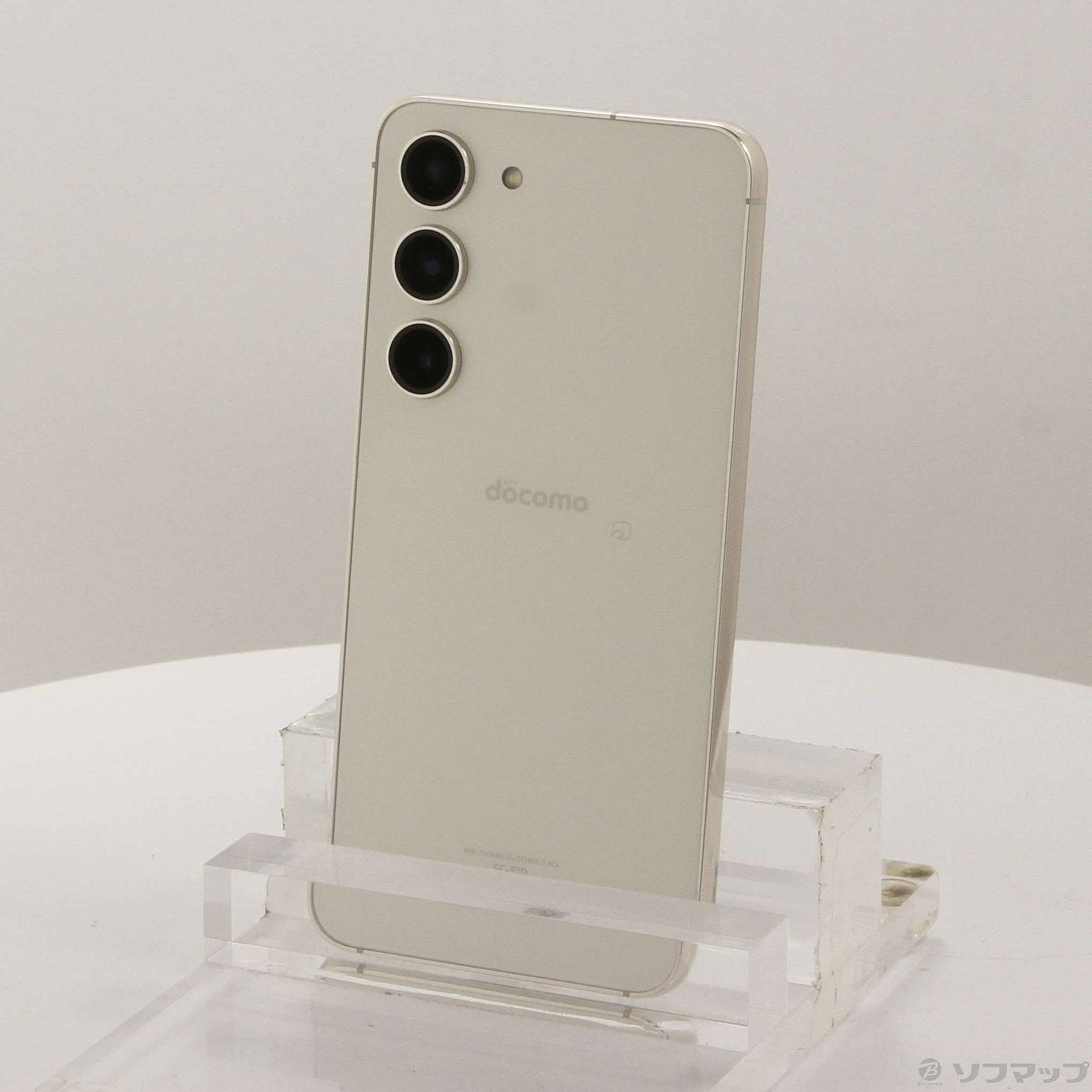 中古】Galaxy S23 256GB クリーム SC-51D docomo SIMフリー