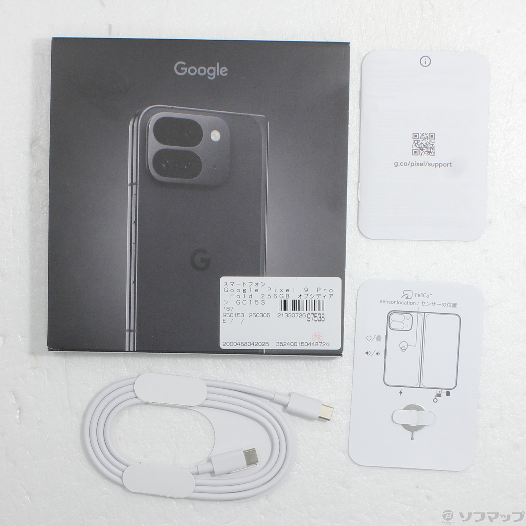 Google Pixel 9 Pro Fold 256GB SIM�t���[ [Obsidian]�̐��i�摜5