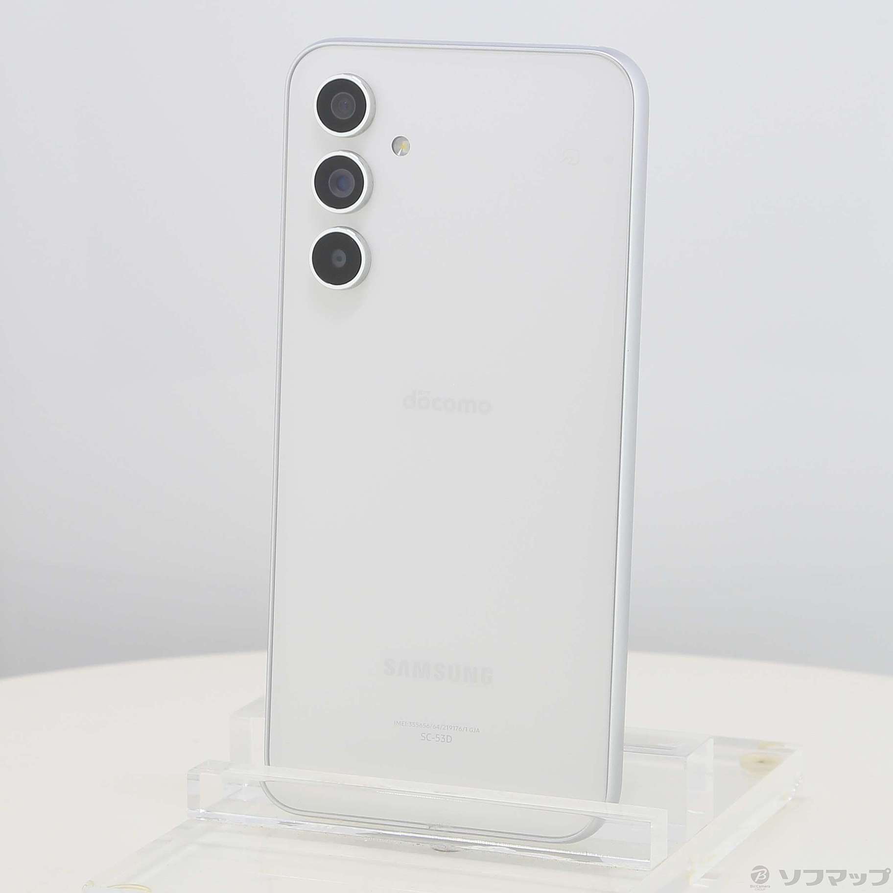 中古】Galaxy A54 5G 128GB オーサムホワイト SC-53D docomo SIMフリー 