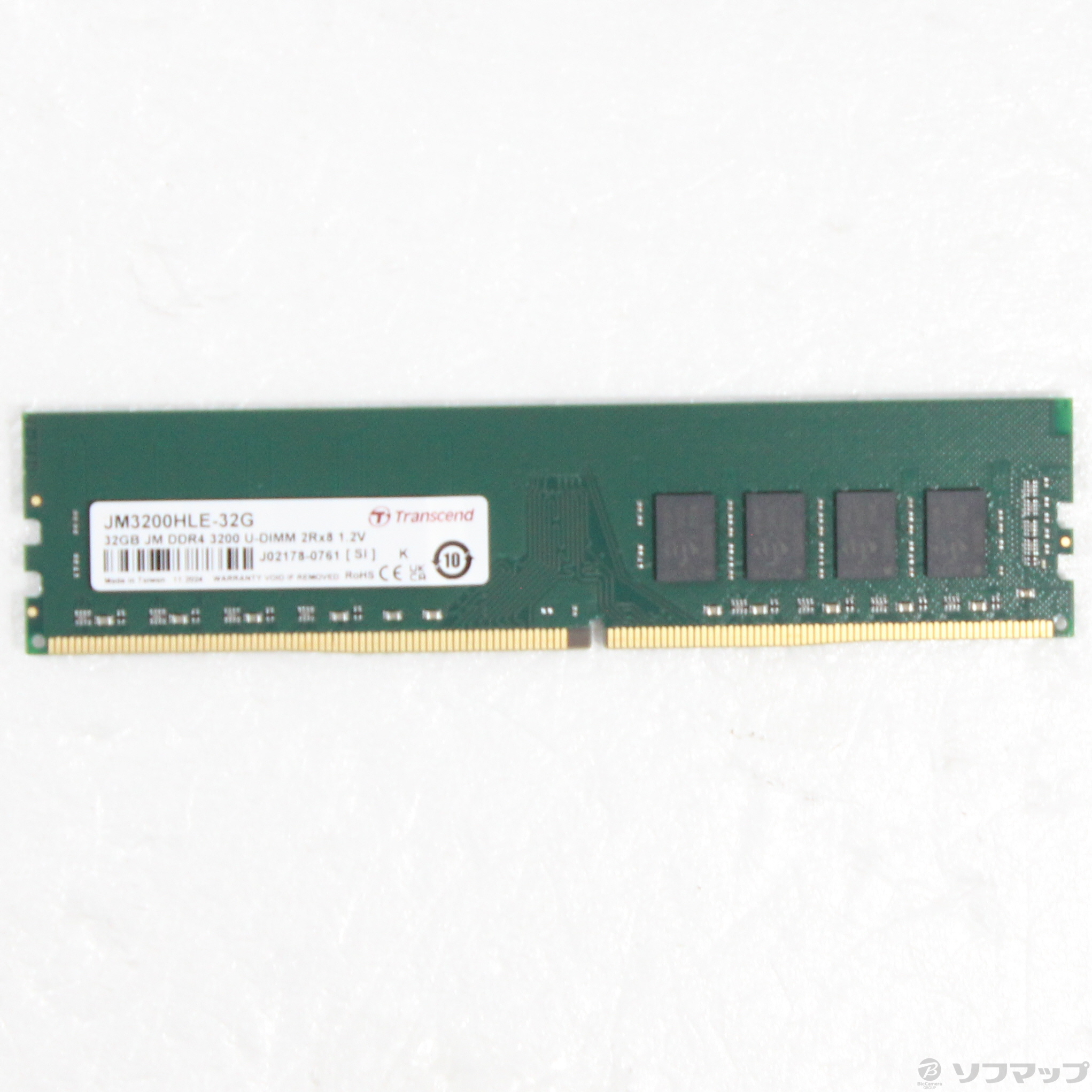 中古】288P PC4-25600 DDR4-3200 32GB [2133072702720] - リコレ