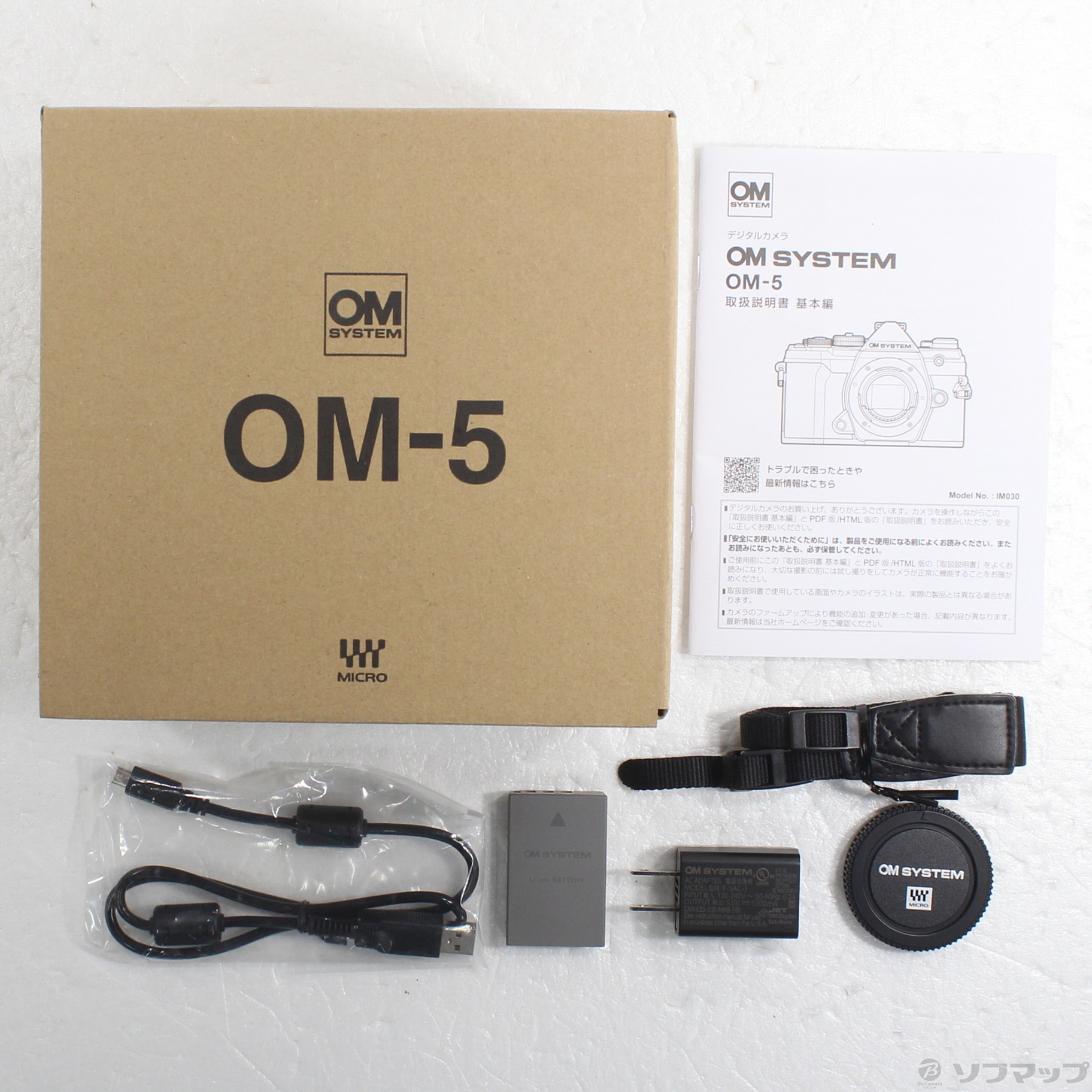 中古】OM-5 ボディ ブラック [2133072722704] - リコレ！|ビックカメラ 