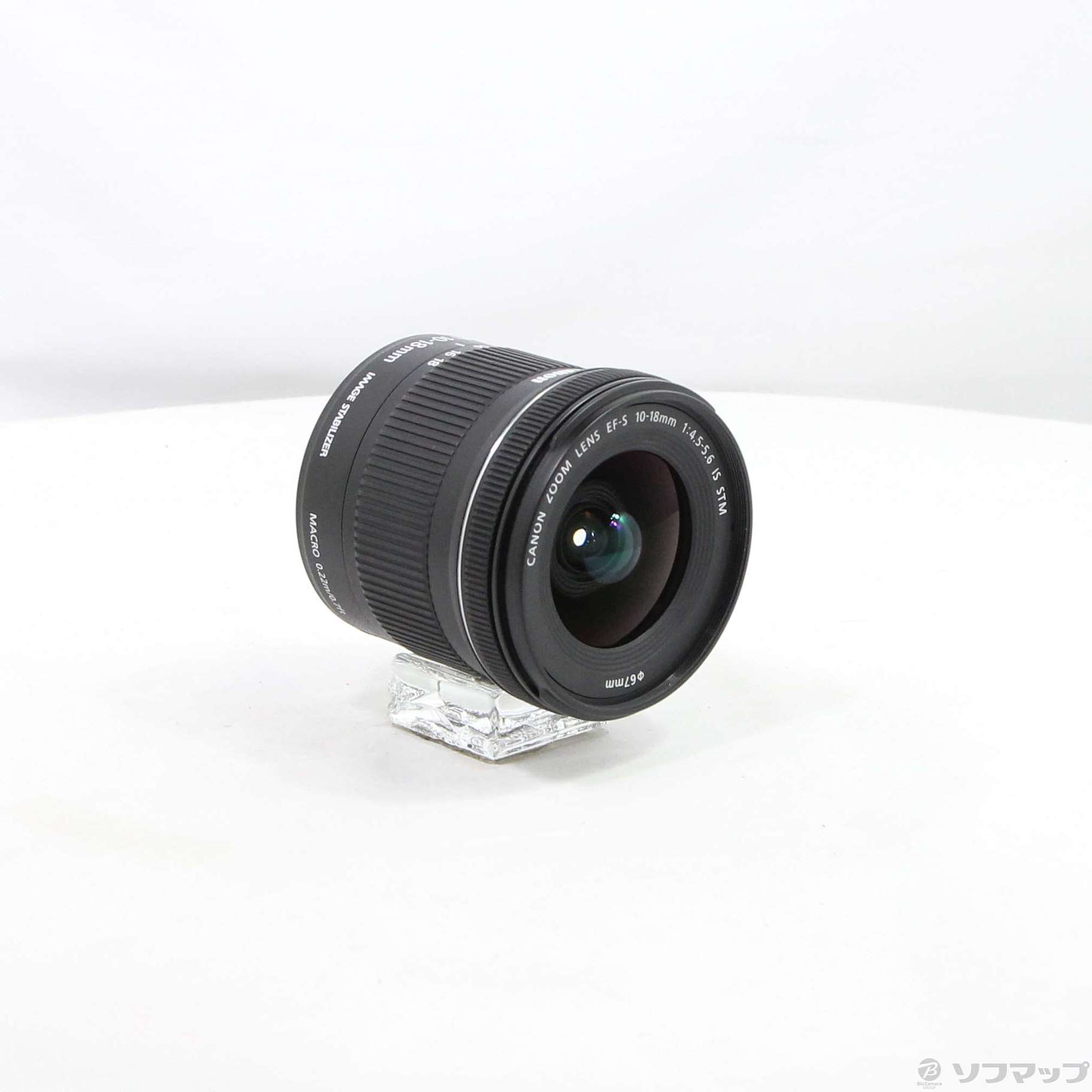 中古品〕 Canon EF-S 10-18mm F4.5-5.6 IS STM｜の通販はソフマップ 