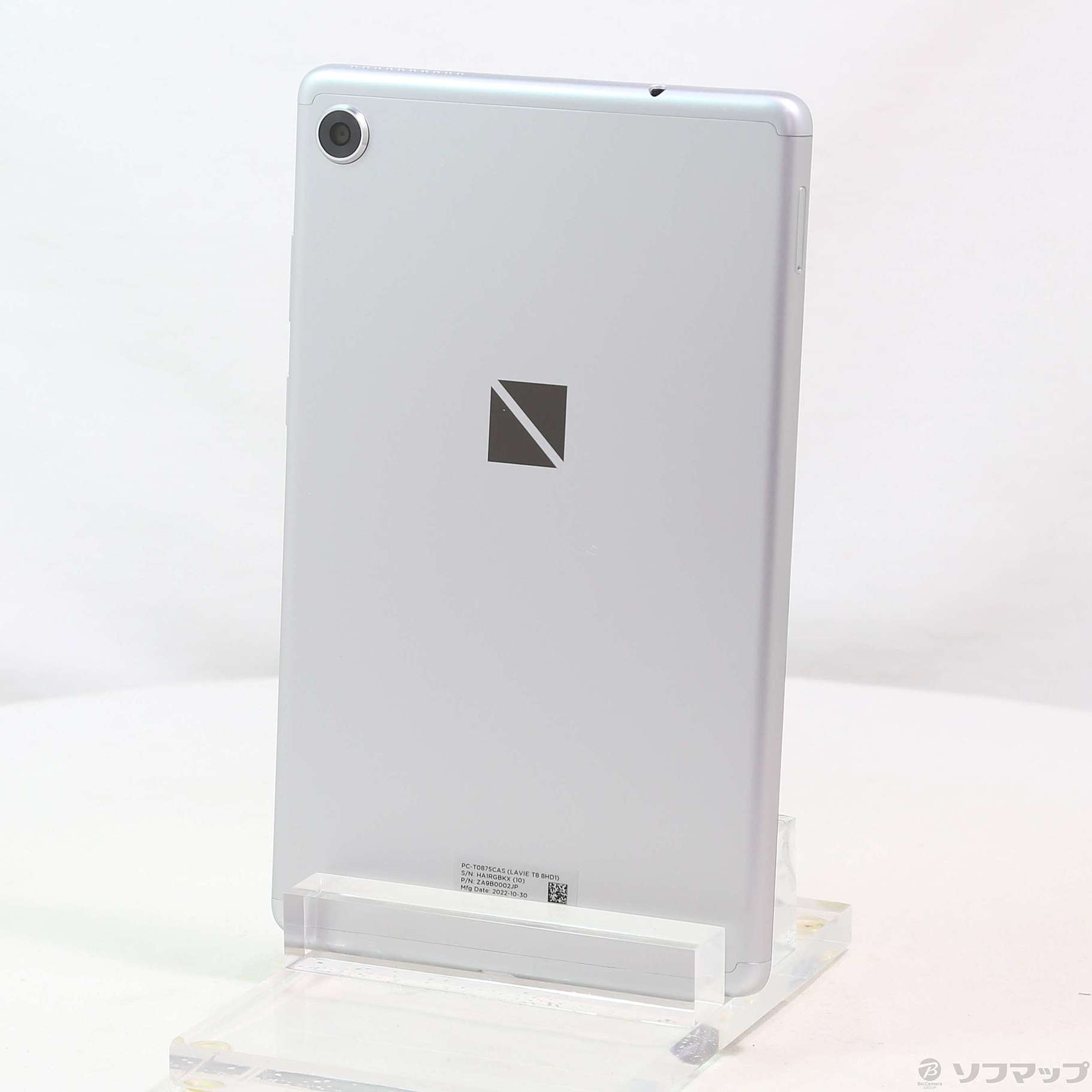 LAVIE T8 T0875�^CAS 128GB �v���`�i�O���[ PC-T0875CAS Wi-Fi