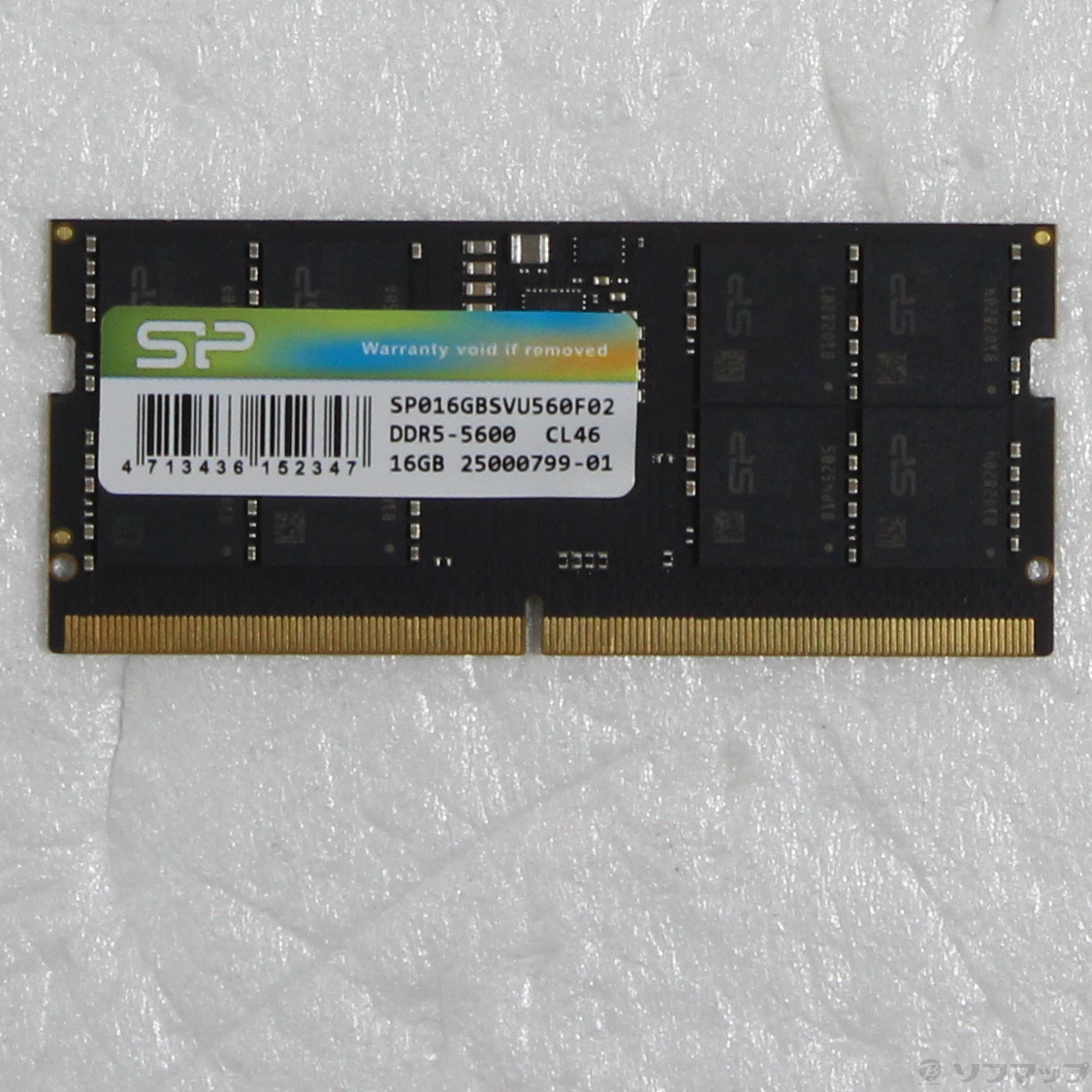 Silicon Power製 DDR5-5600 SO-DIMM 新品未開封 ノート用 新品 DDR5