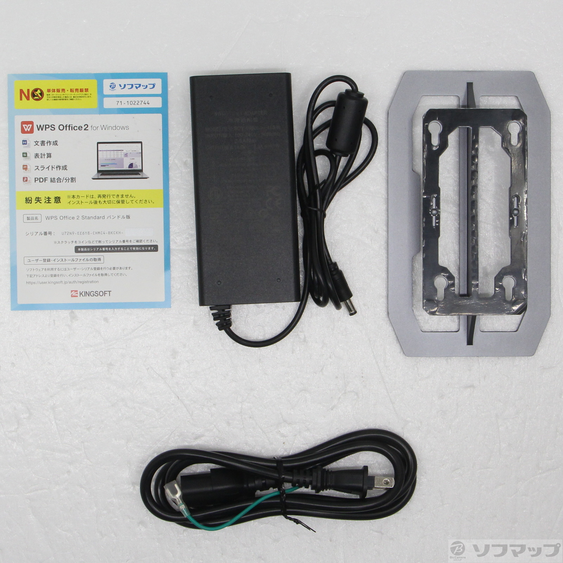 中古】MINISFORUM NAD9 ［Core-i9-12900H (2.5GHz)／32GB／SSD2TB 