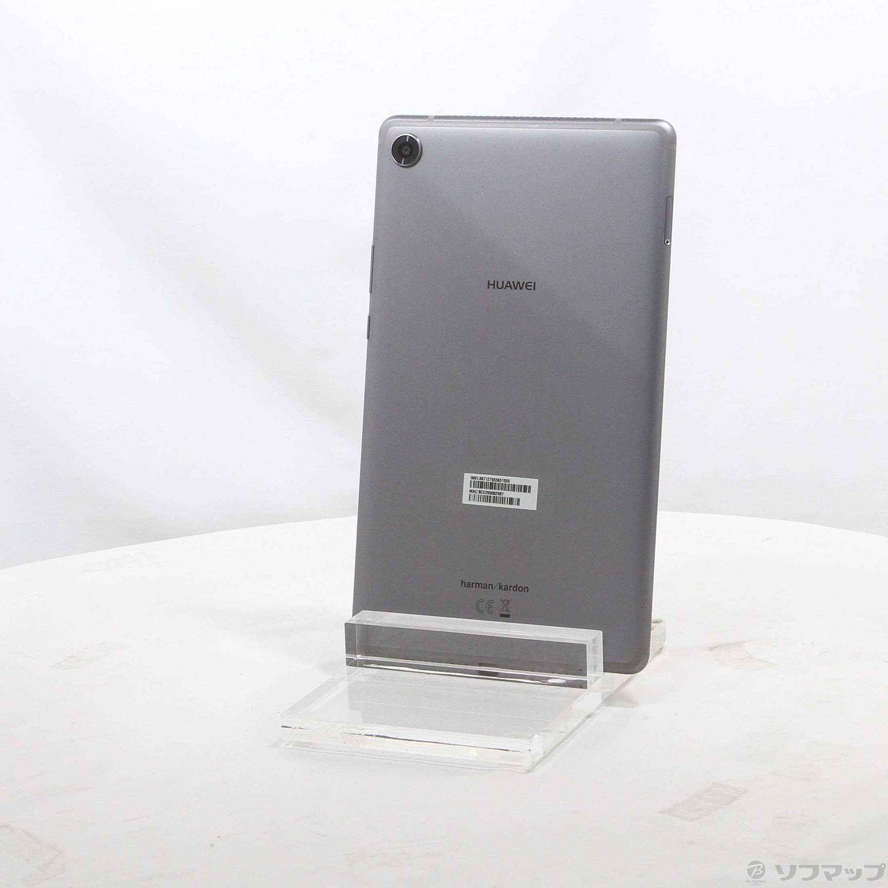 中古】MediaPad M5 32GB スペースグレイ SHT-AL09 SIMフリー