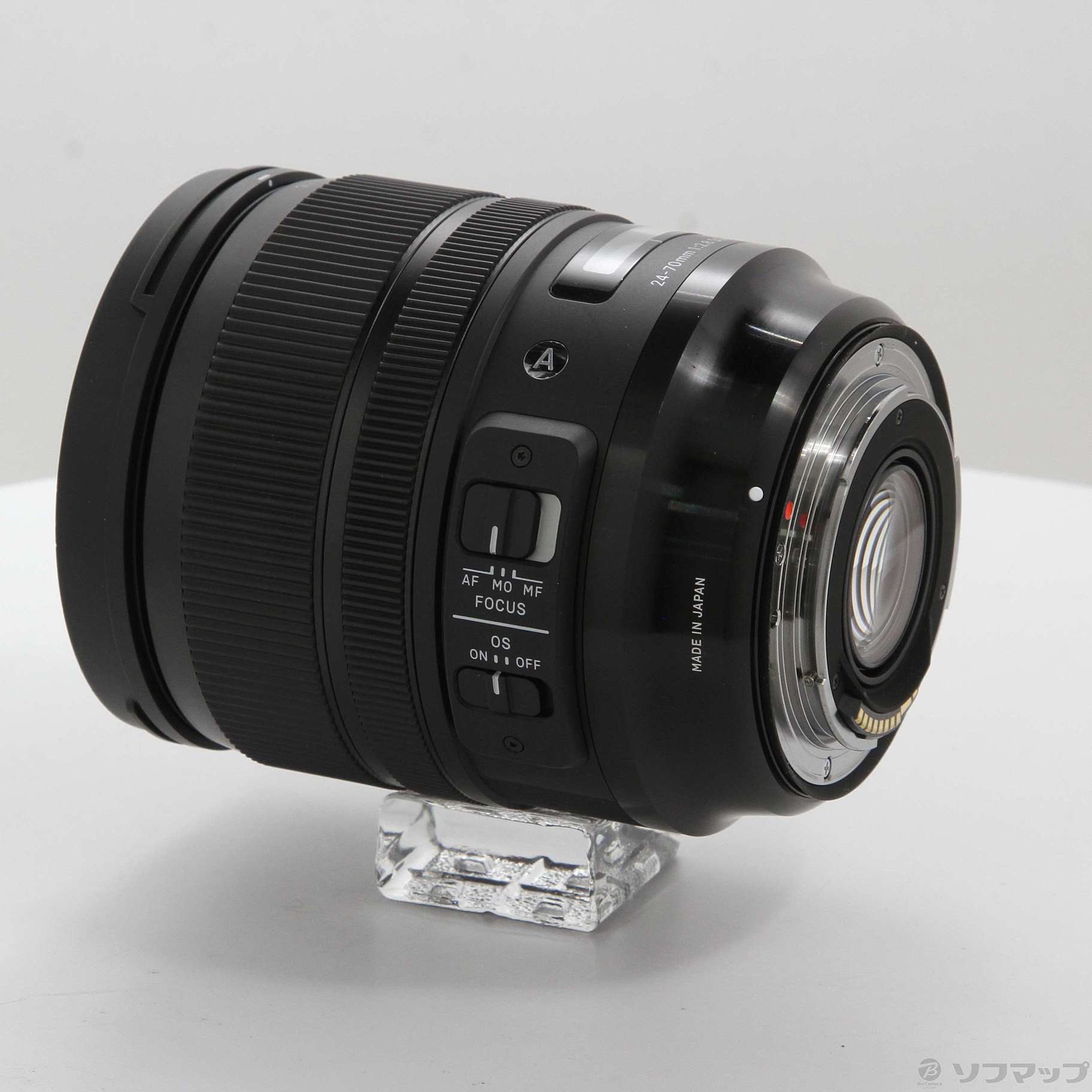 中古】SIGMA Art 24-70mm F2.8 DG OS HSM (Canon用) (レンズ 