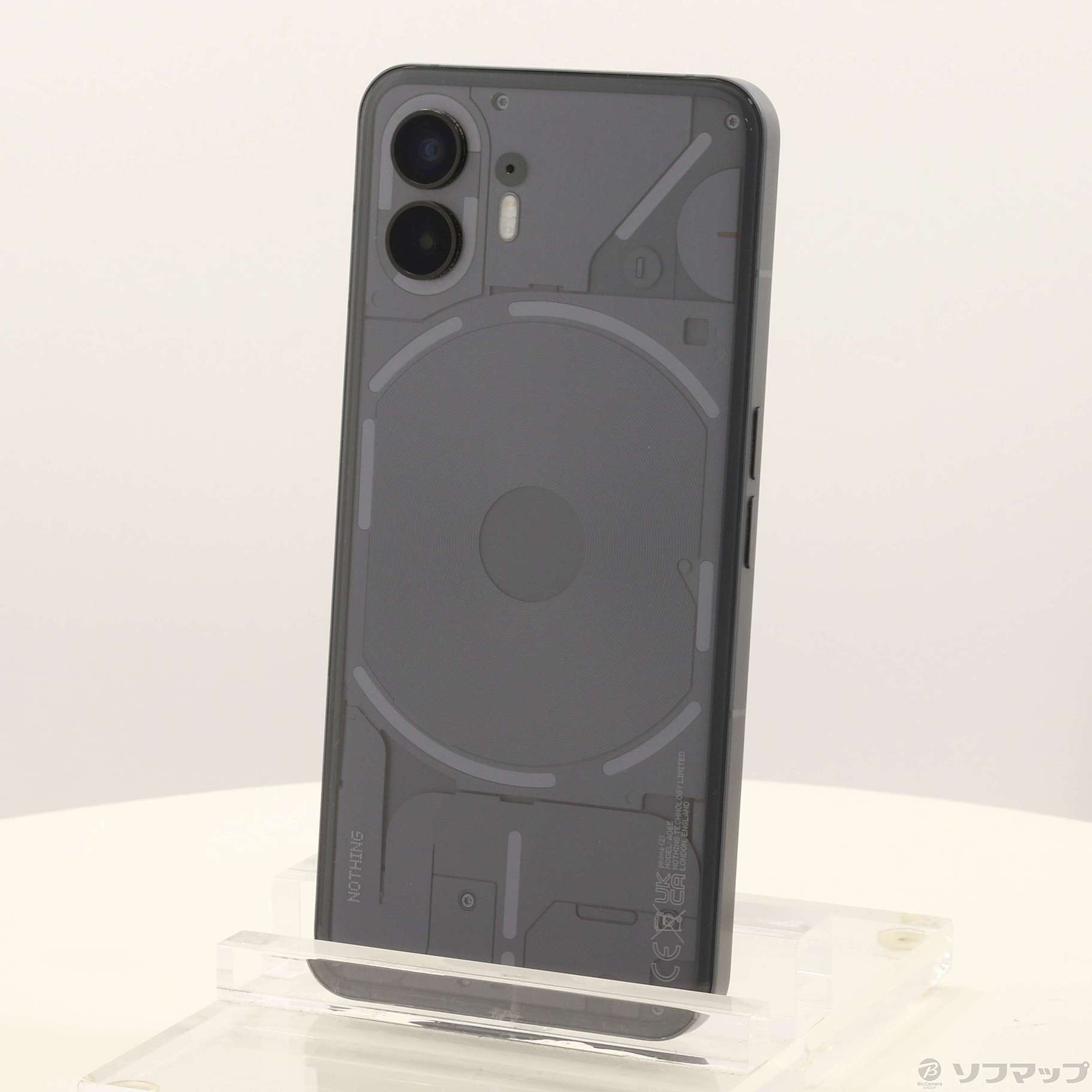 中古】Nothing Phone(2) 256GB ダークグレー A10400031 SIMフリー 