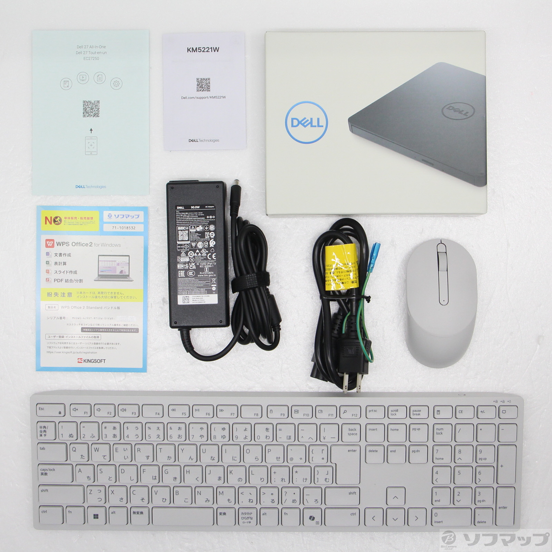〔展示品〕 Dell 27 AD69-FNC パールホワイト