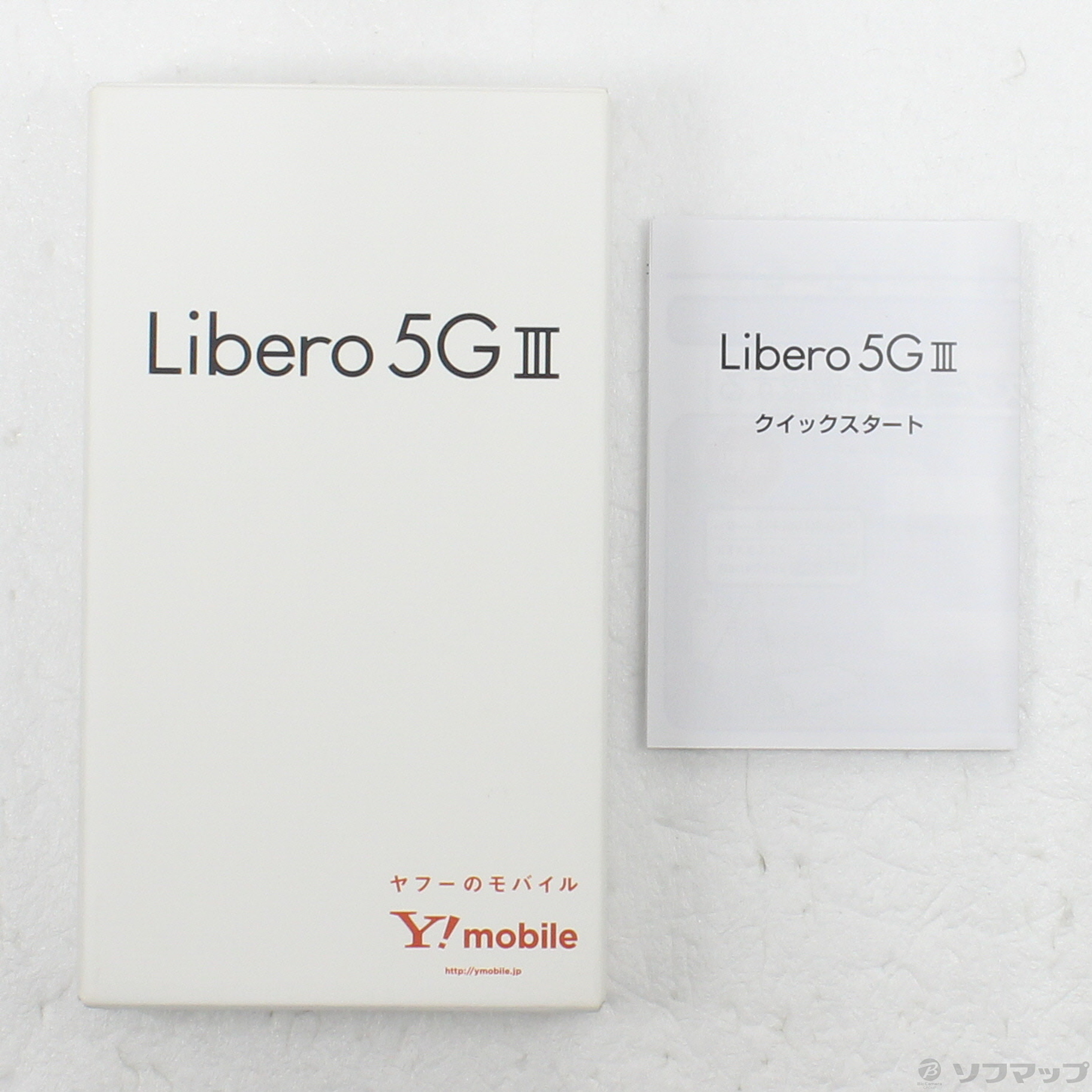 中古】Libero 5G III 64GB パープル ZESBY1 Y!mobile SIMフリー
