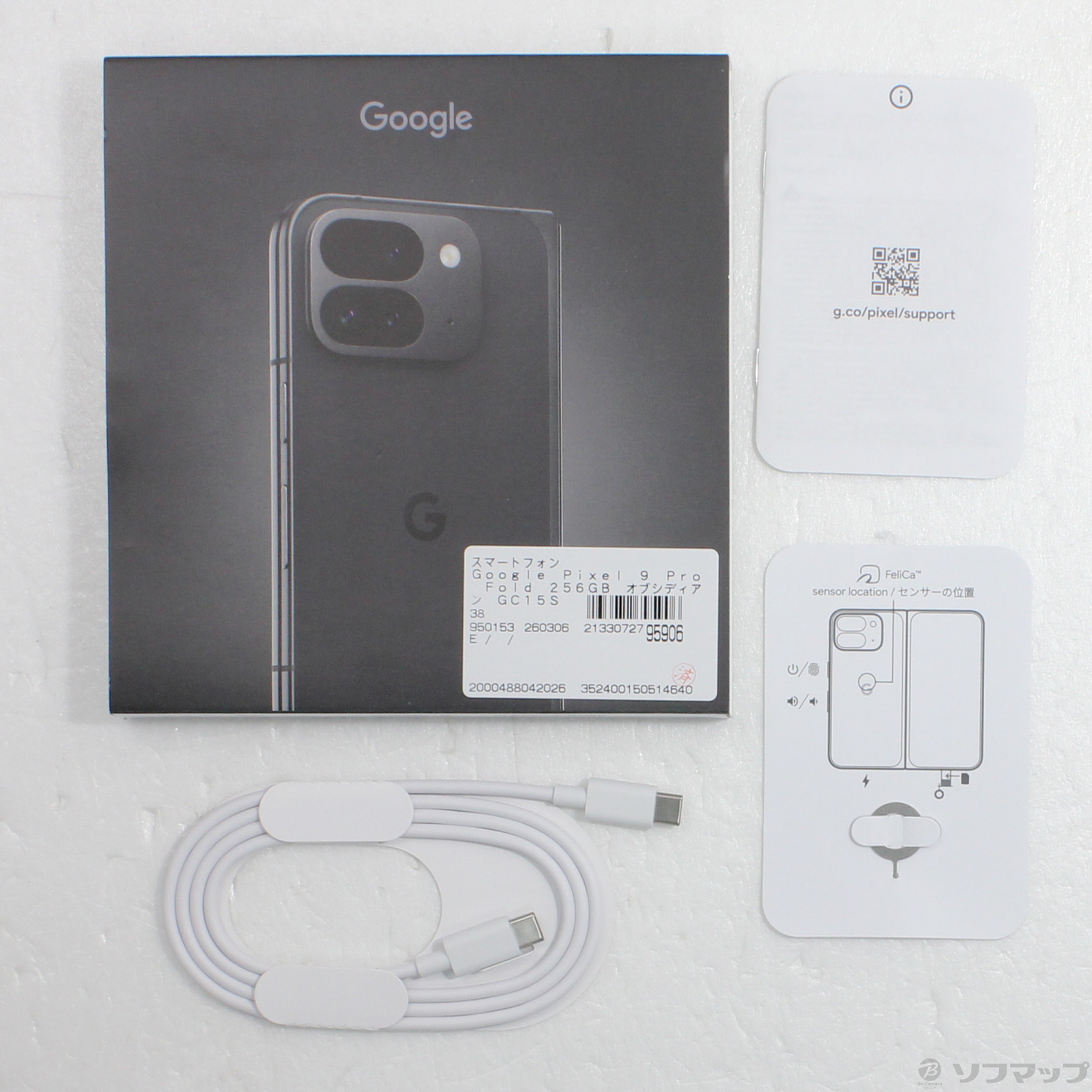 Google Pixel 9 Pro Fold 256GB SIM�t���[ [Obsidian]�̐��i�摜5