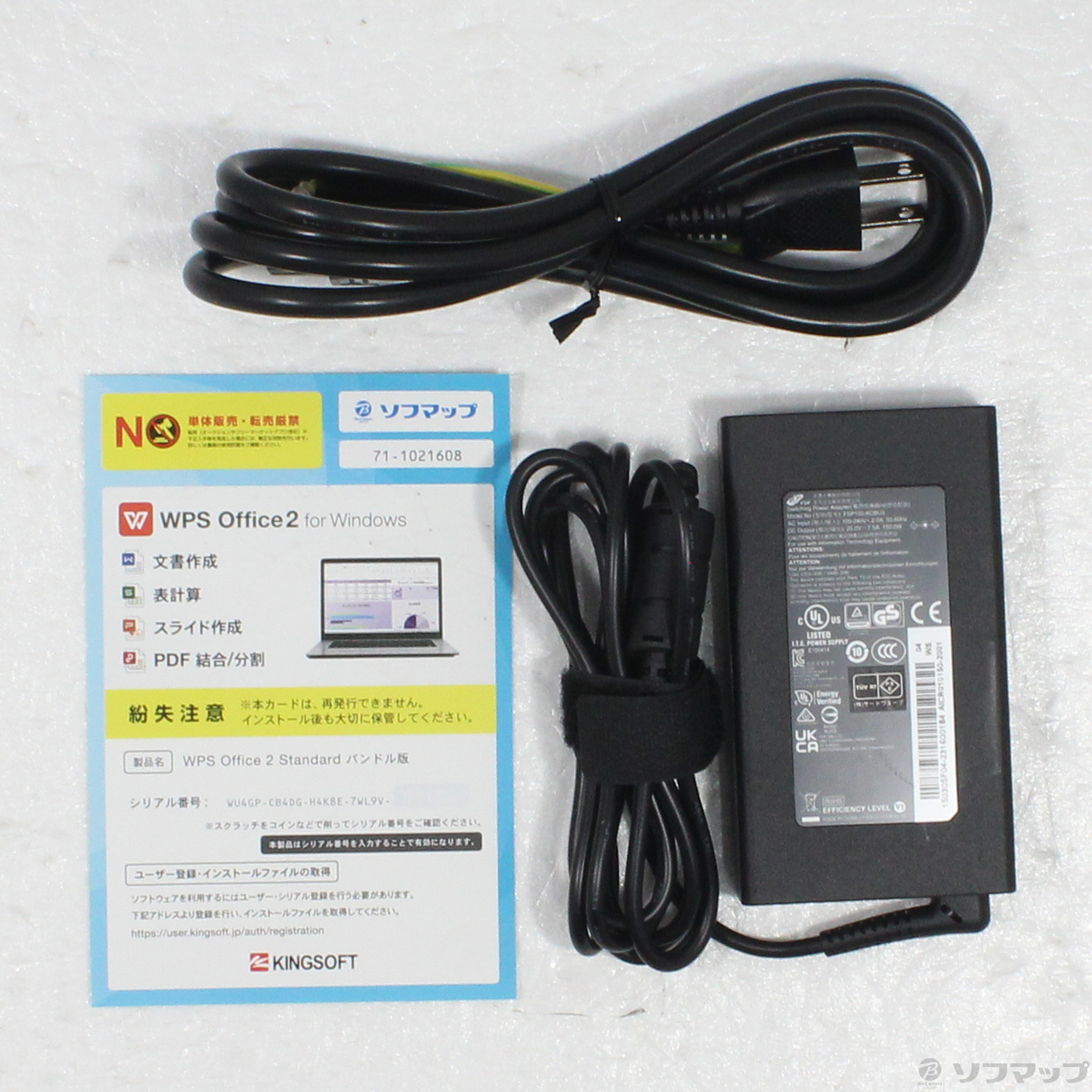 中古】GALLERIA XL7C-R46H-C6 ［Core-i7-13700H (2.4GHz)／16GB 