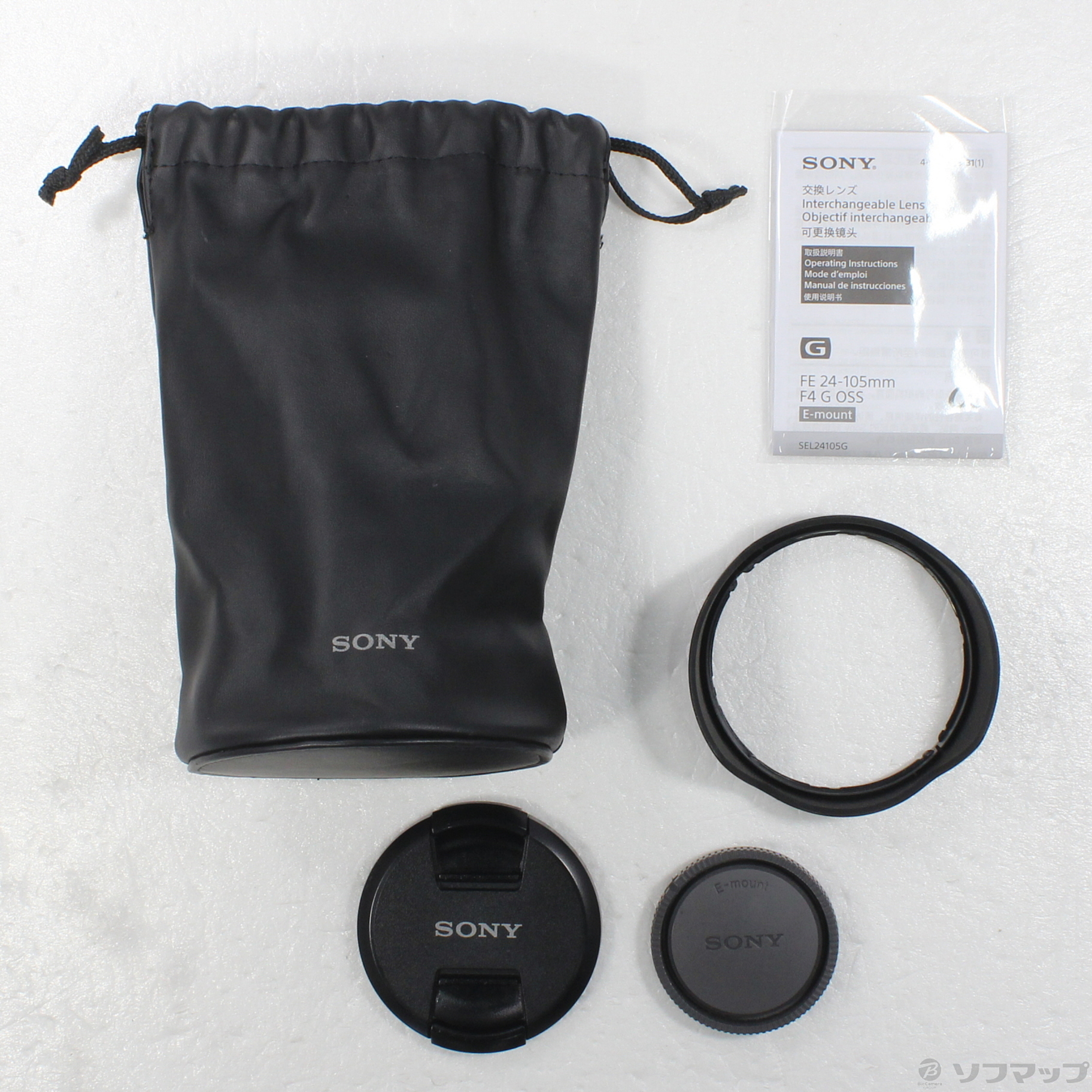 中古】FE 24-105mm F4 G OSS SEL24105G [2133072841160] - リコレ