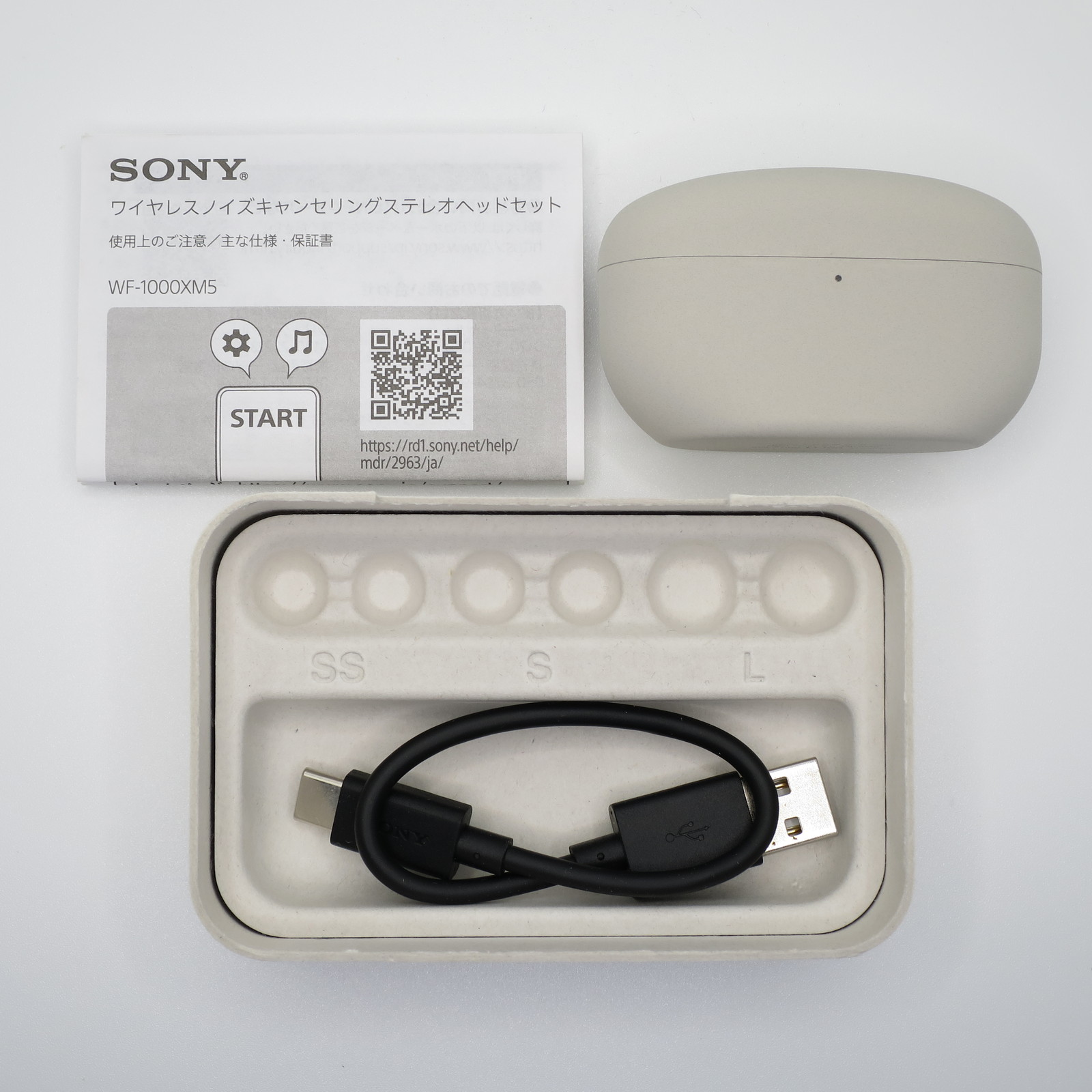 中古】セール対象品 WF-1000XM5 プラチナシルバー [2133072843225
