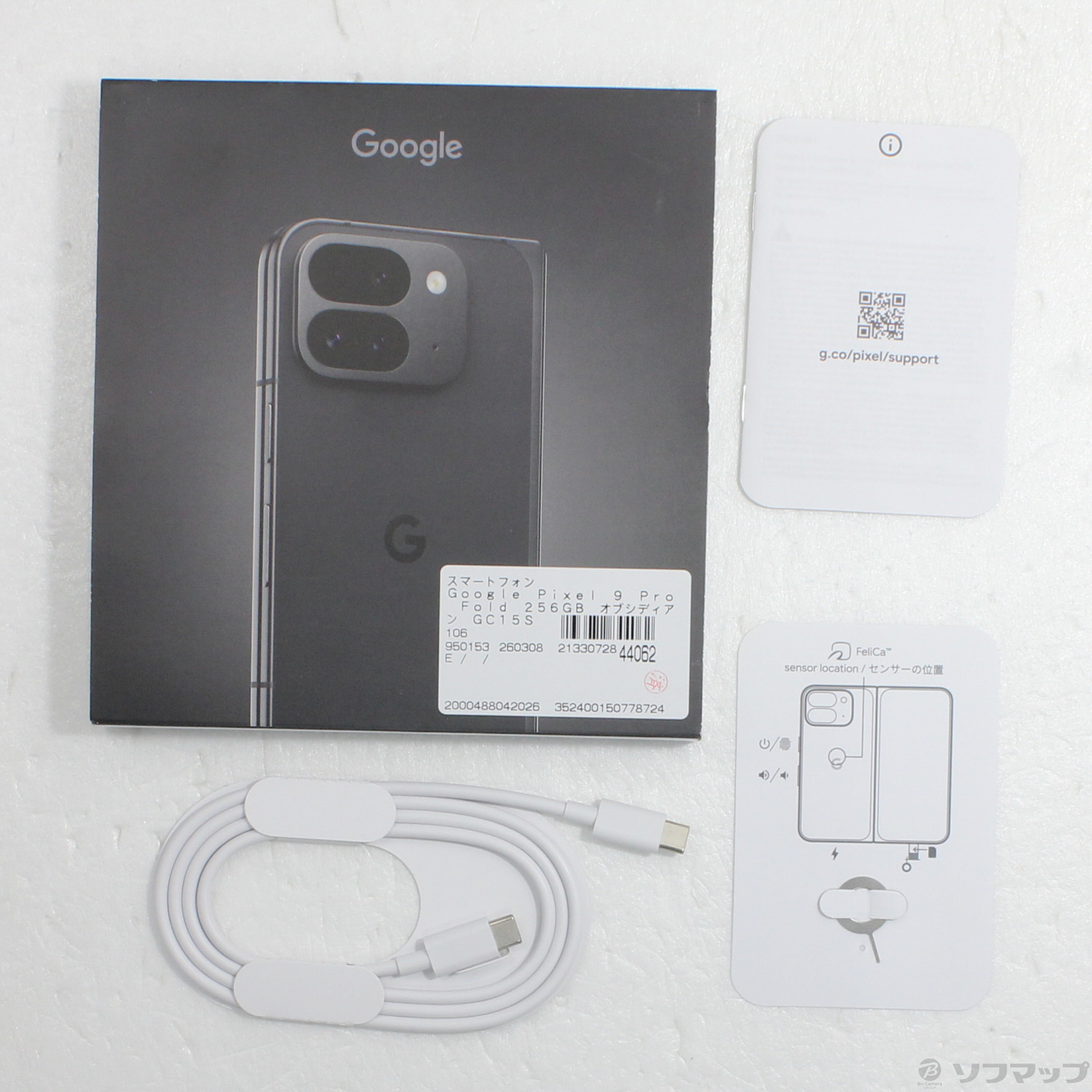 Google Pixel 9 Pro Fold 256GB SIM�t���[ [Obsidian]�̐��i�摜5