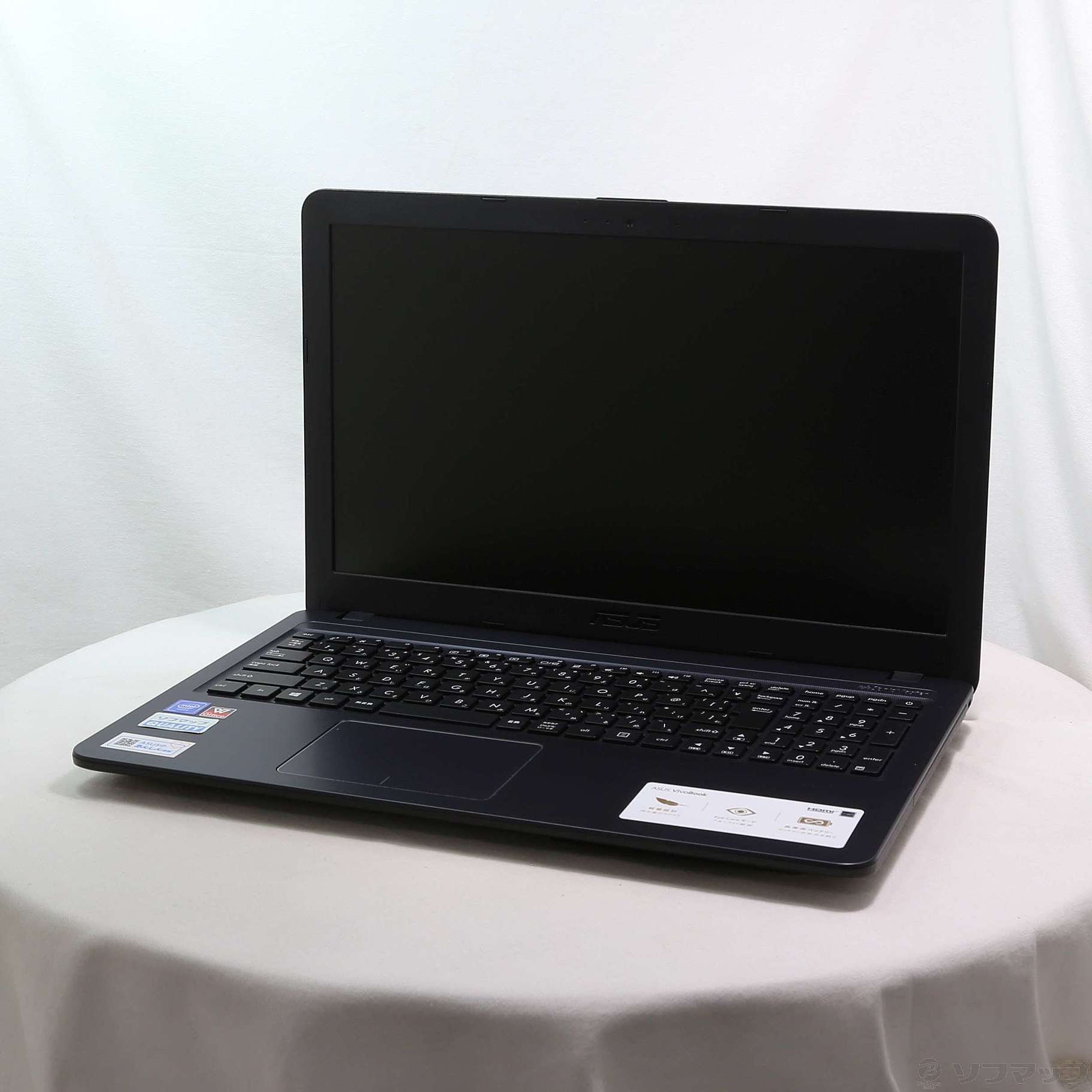 ASUS R543MA R543MA-GQ793TS