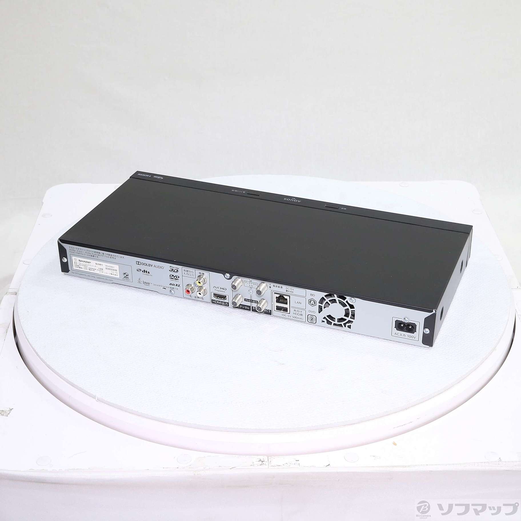 中古】〔中古品〕 ブルーレイレコーダー AQUOS（アクオス） 2B-C05BW1