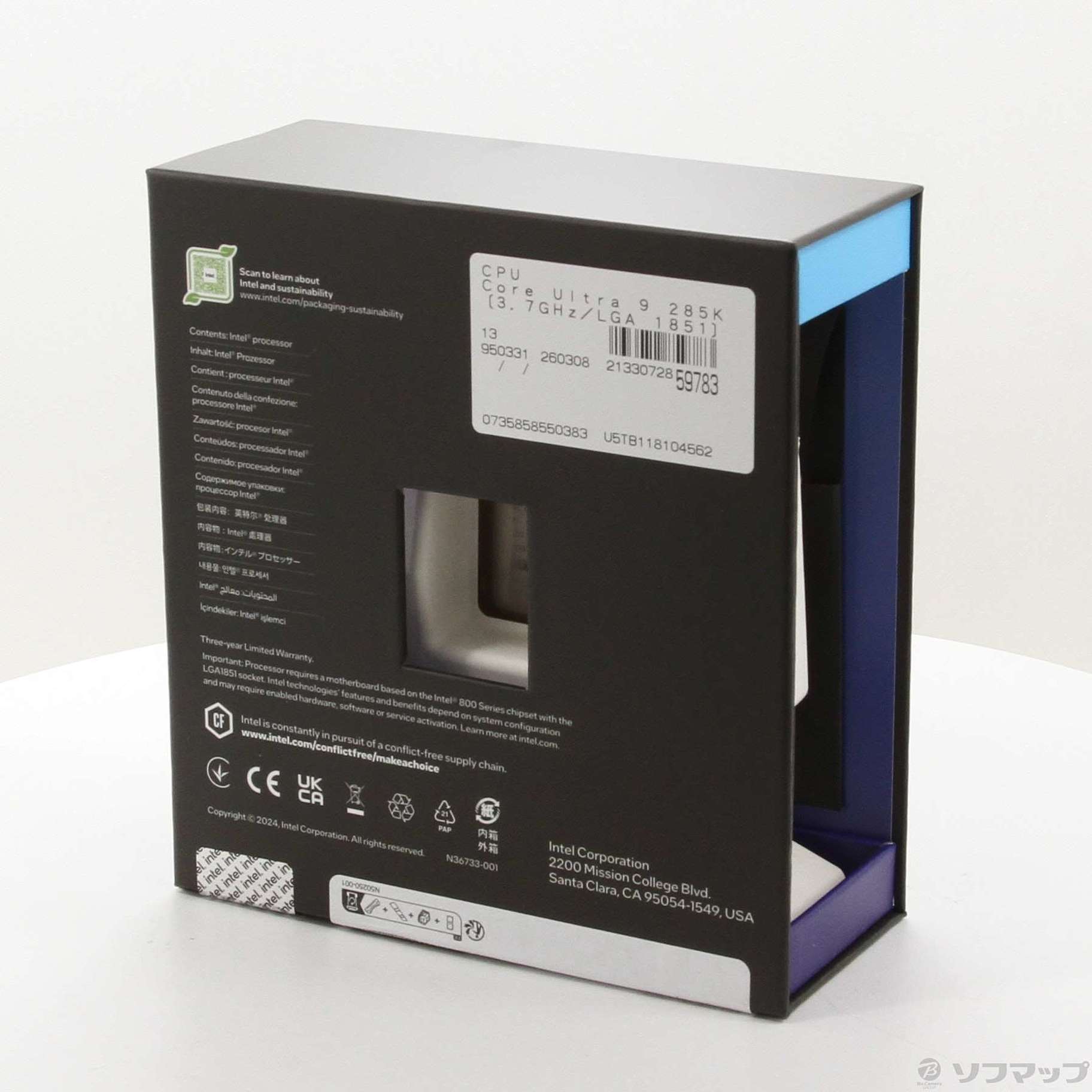 中古】Core Ultra 9 285K 〔3.7GHz／LGA 1851〕 [2133072859783