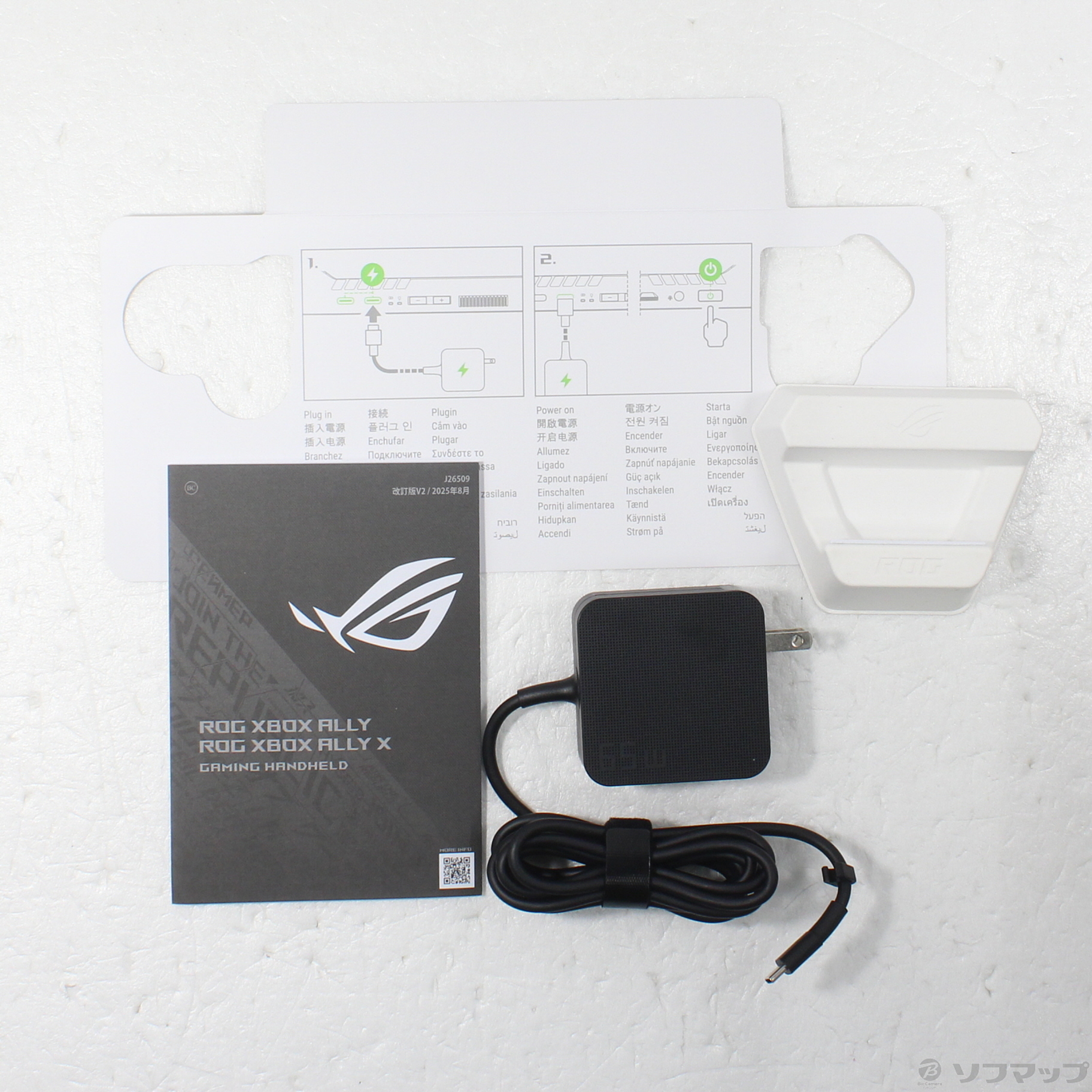 【中古】ROG Xbox Ally RC73YA-Z2A16G512 ホワイト [2133072883511] - リコレ！|ビックカメラ ...
