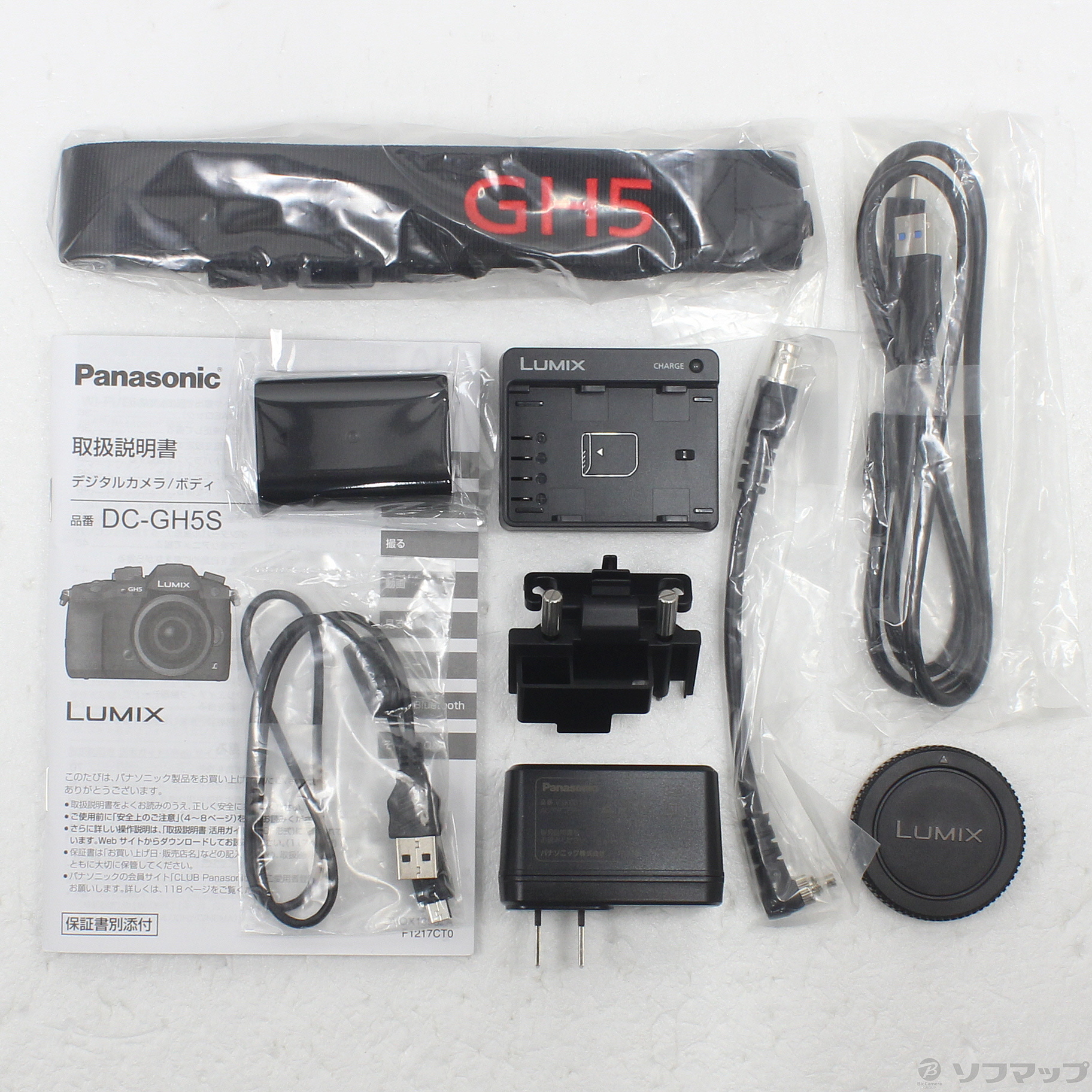 中古】DC-GH5S ボディ [2133072887335] - リコレ！|ビックカメラ