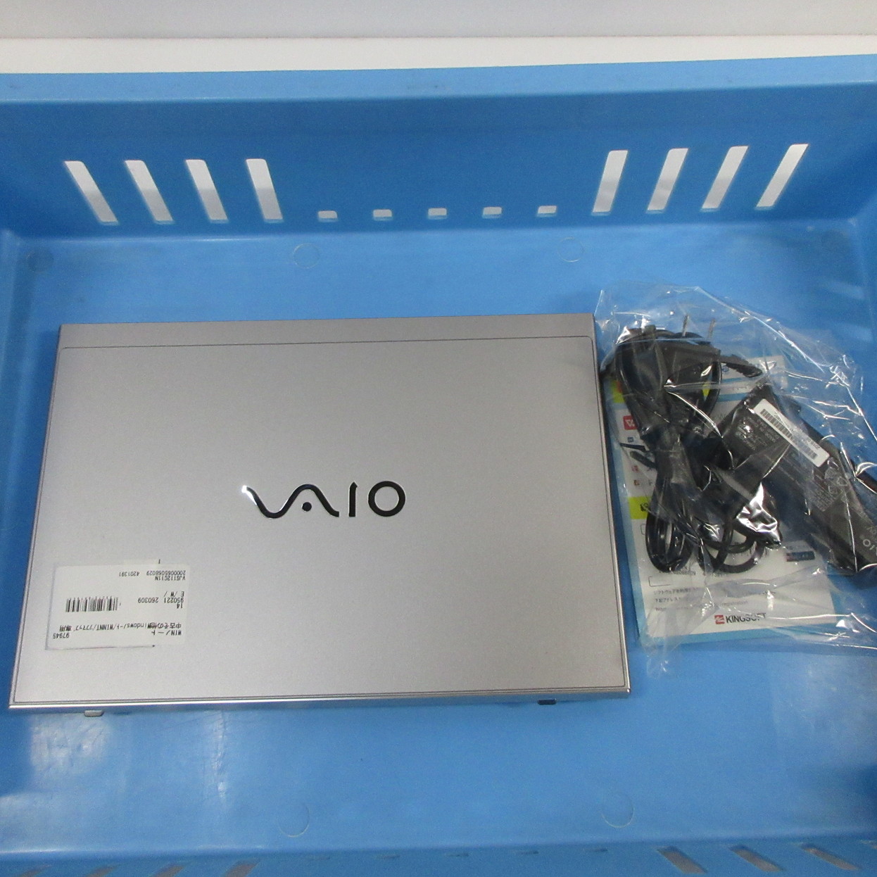 中古】格安安心パソコン VAIO S11 VJS112C11N 〔Windows 10