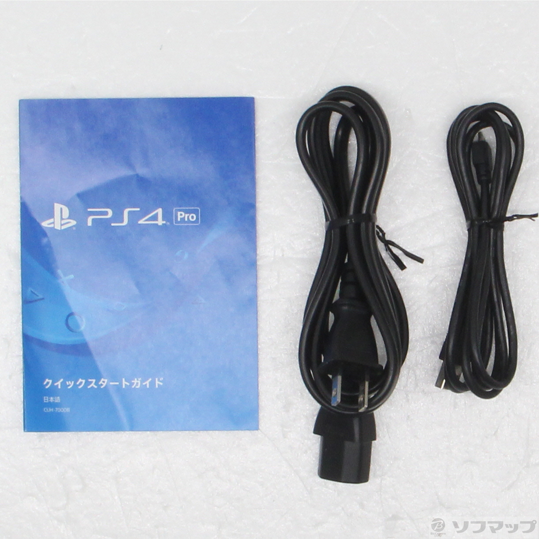 中古】PlayStation 4 Pro ジェットブラック 1TB CUH-7000BB
