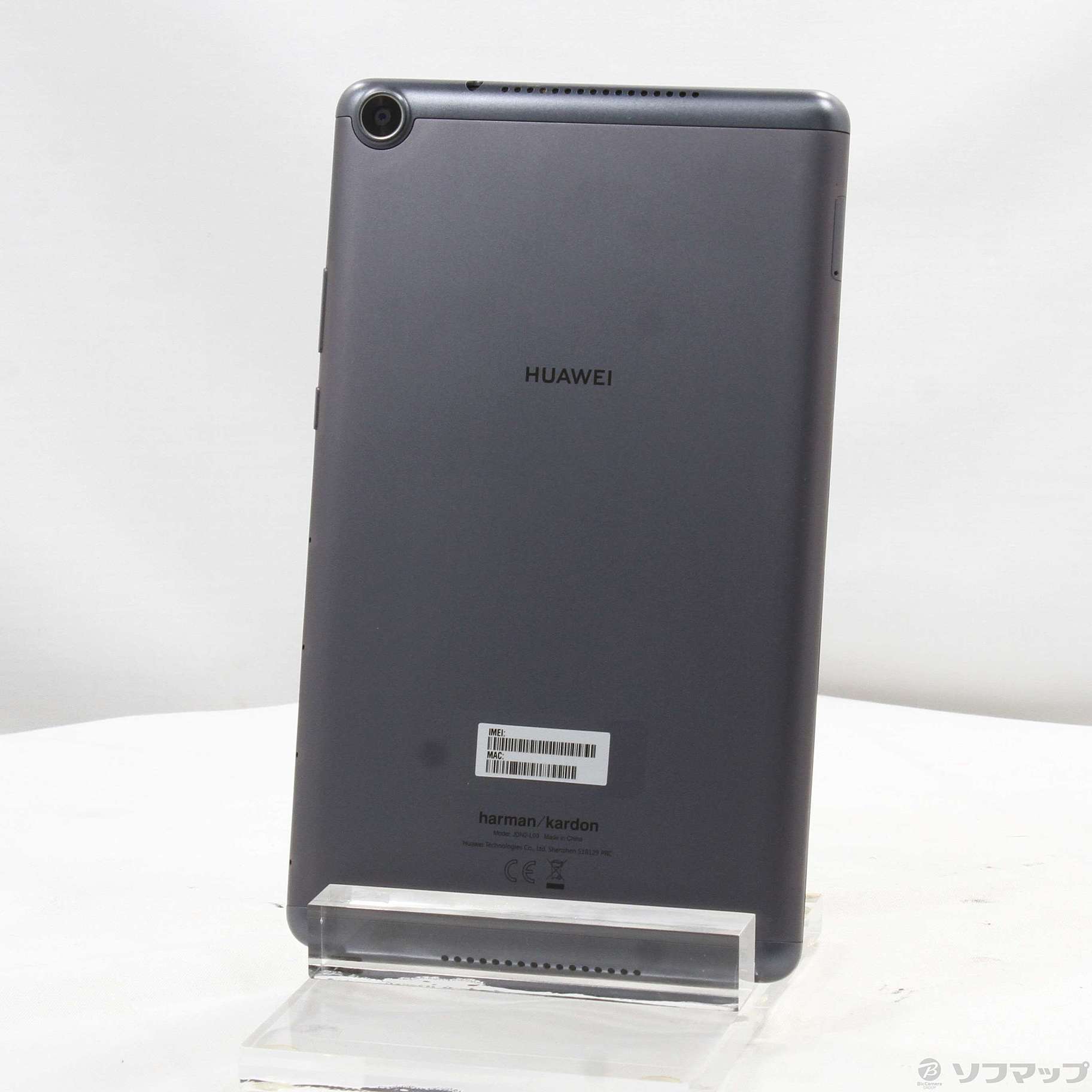 MediaPad M5 lite 8 32GB スペースグレー JDN2-L09 SIMフリー