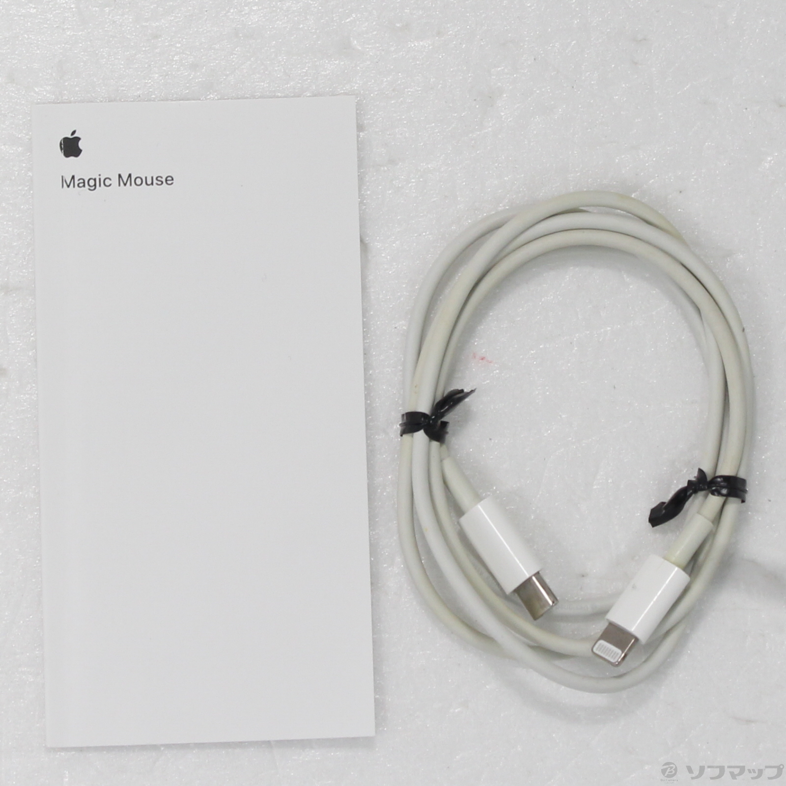 中古】Magic Mouse MK2E3J／A [2133072923705] - リコレ 