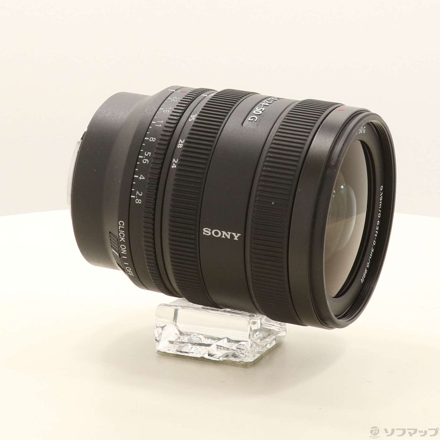 中古】FE 24-50mm F2.8 G SEL2450G [2133072932110] - リコレ 