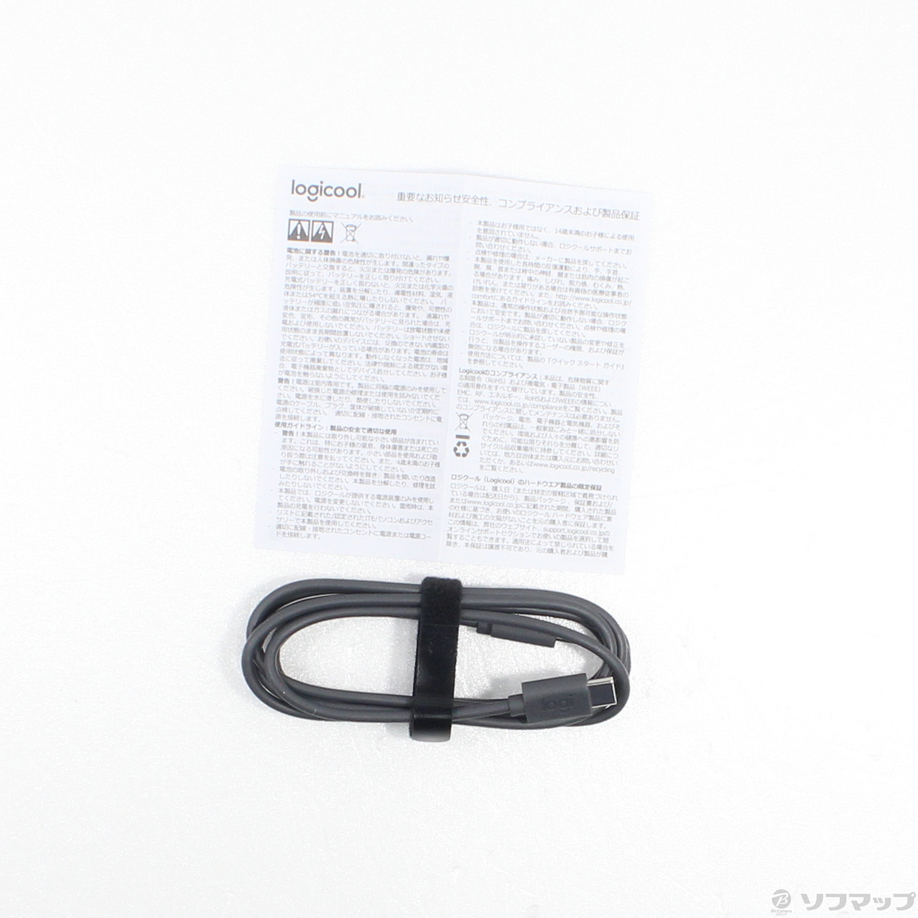 中古】MX Creative Console グラファイト KXCCGR [2133072951838