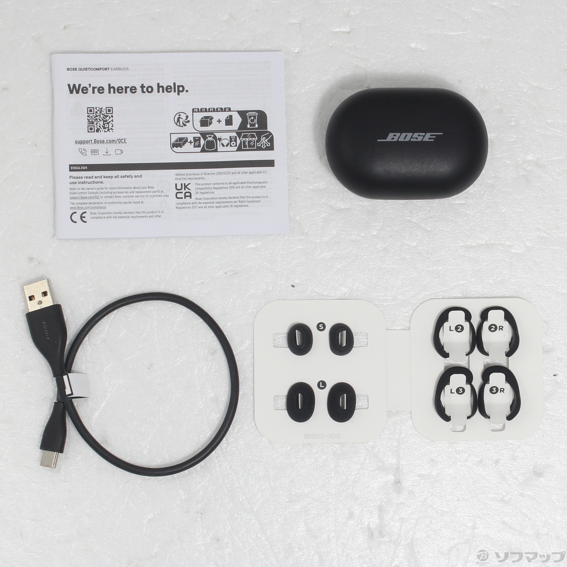 中古】QuietComfort Earbuds ブラック [2133072964081] - リコレ 
