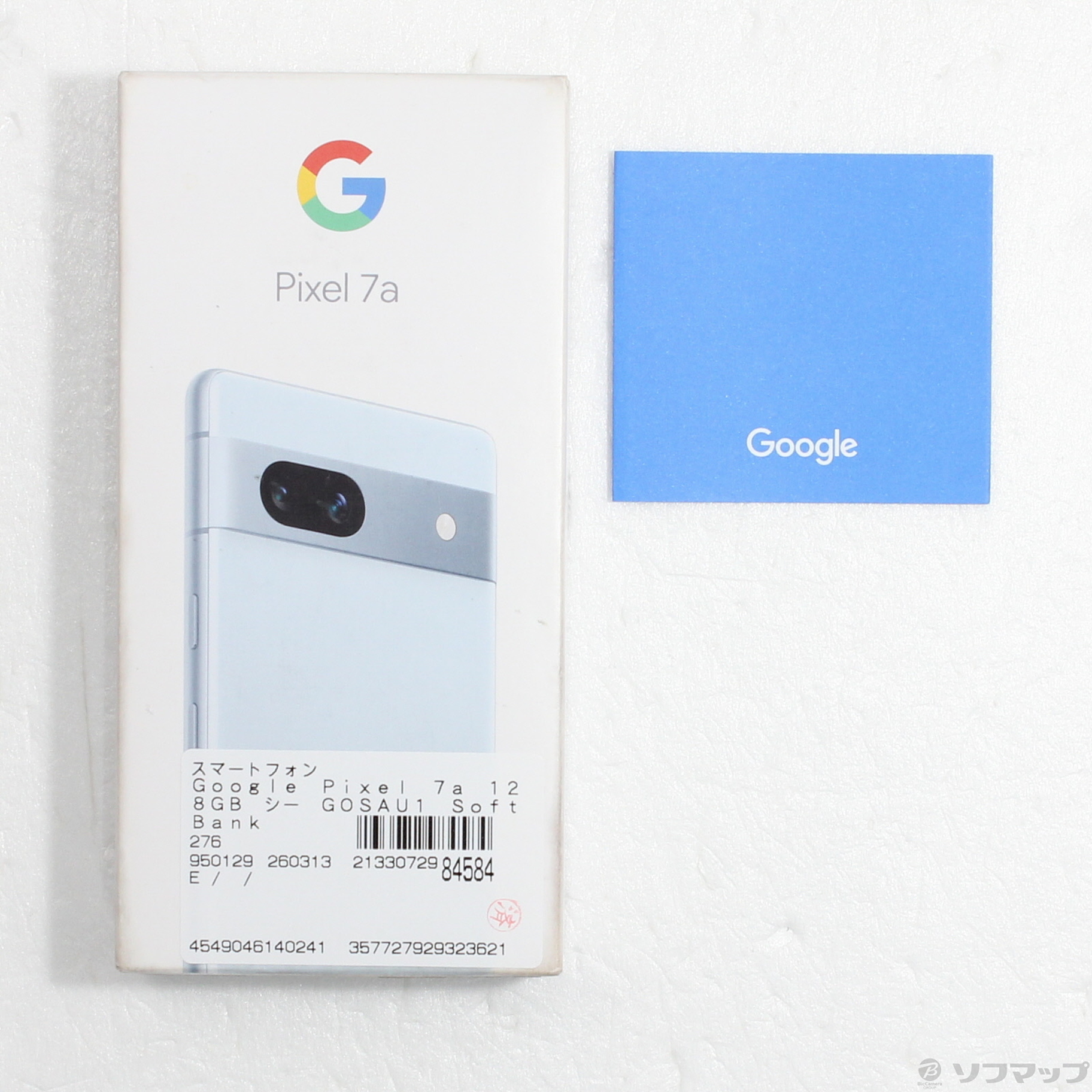 中古】Google Pixel 7a 128GB シー GOSAU1 Softbank SIMフリー 