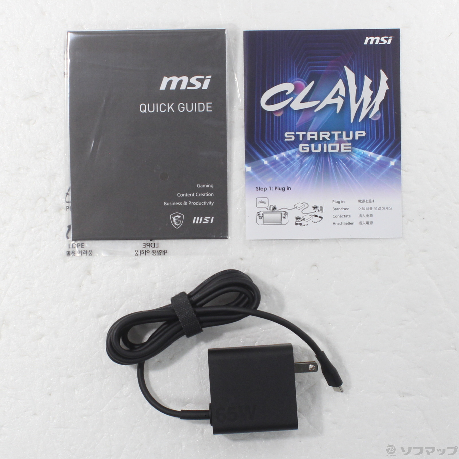 Claw(クロー) 8 AI+ A2VM Claw-8-AI+A2VM-201JP ブラック&amp;サンドストーム