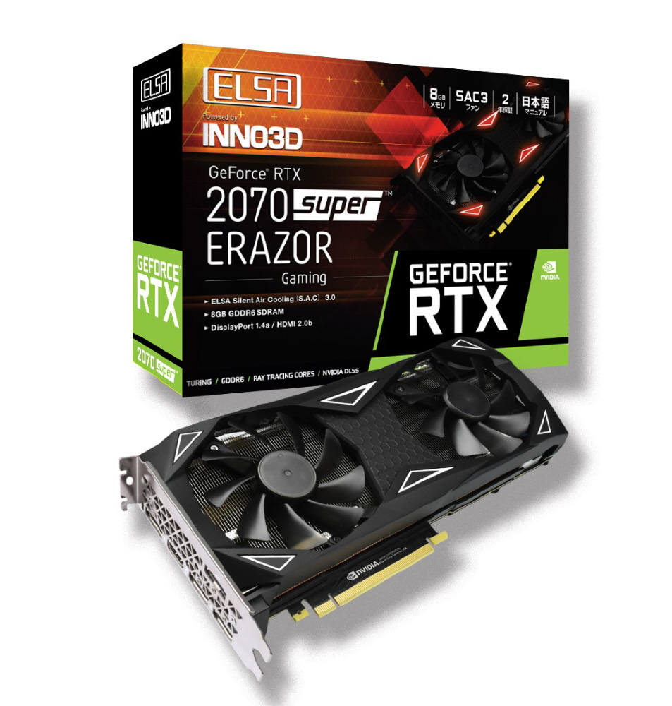 中古】ELSA GEFORCE RTX 2070 S.A.C GD2070-8GEBS [2133073015461