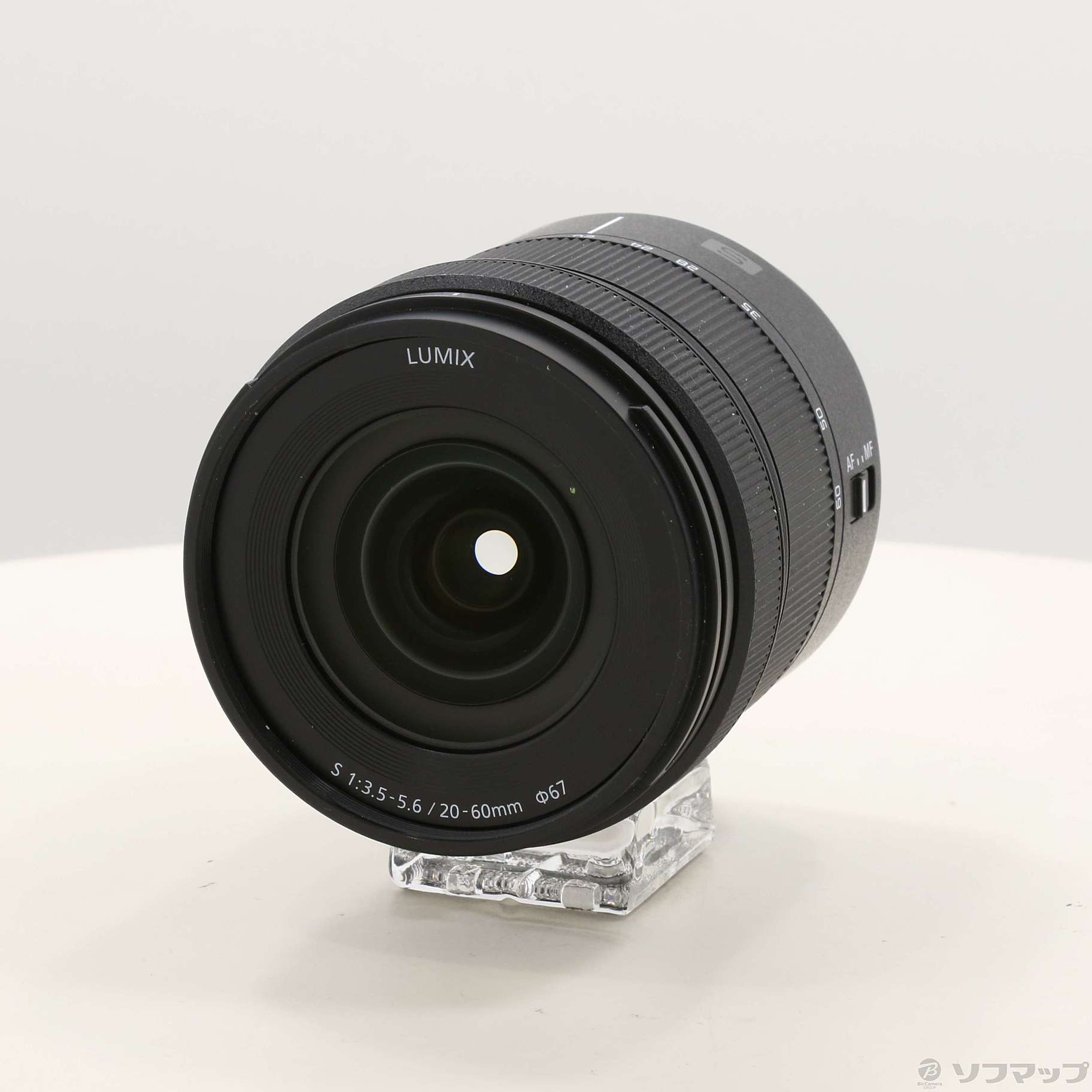 LUMIX S 20-60mm F3.5-5.6 S-R2060 【公式通販】