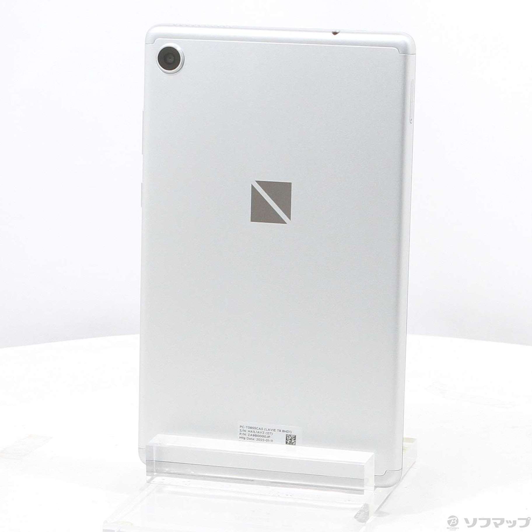 中古】LAVIE T8 T0855／CAS 32GB プラチナグレー PC-T0855CAS Wi-Fi